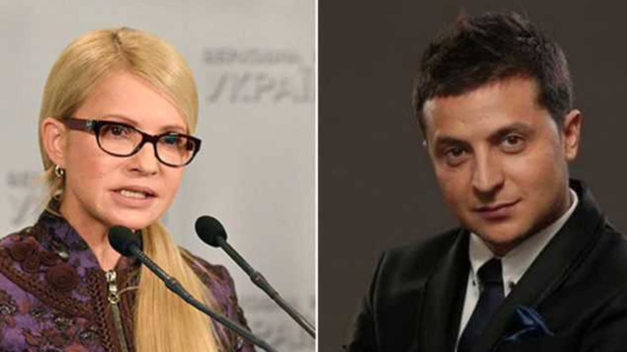 Тимошенко заявила, что Зеленский захватил Украину