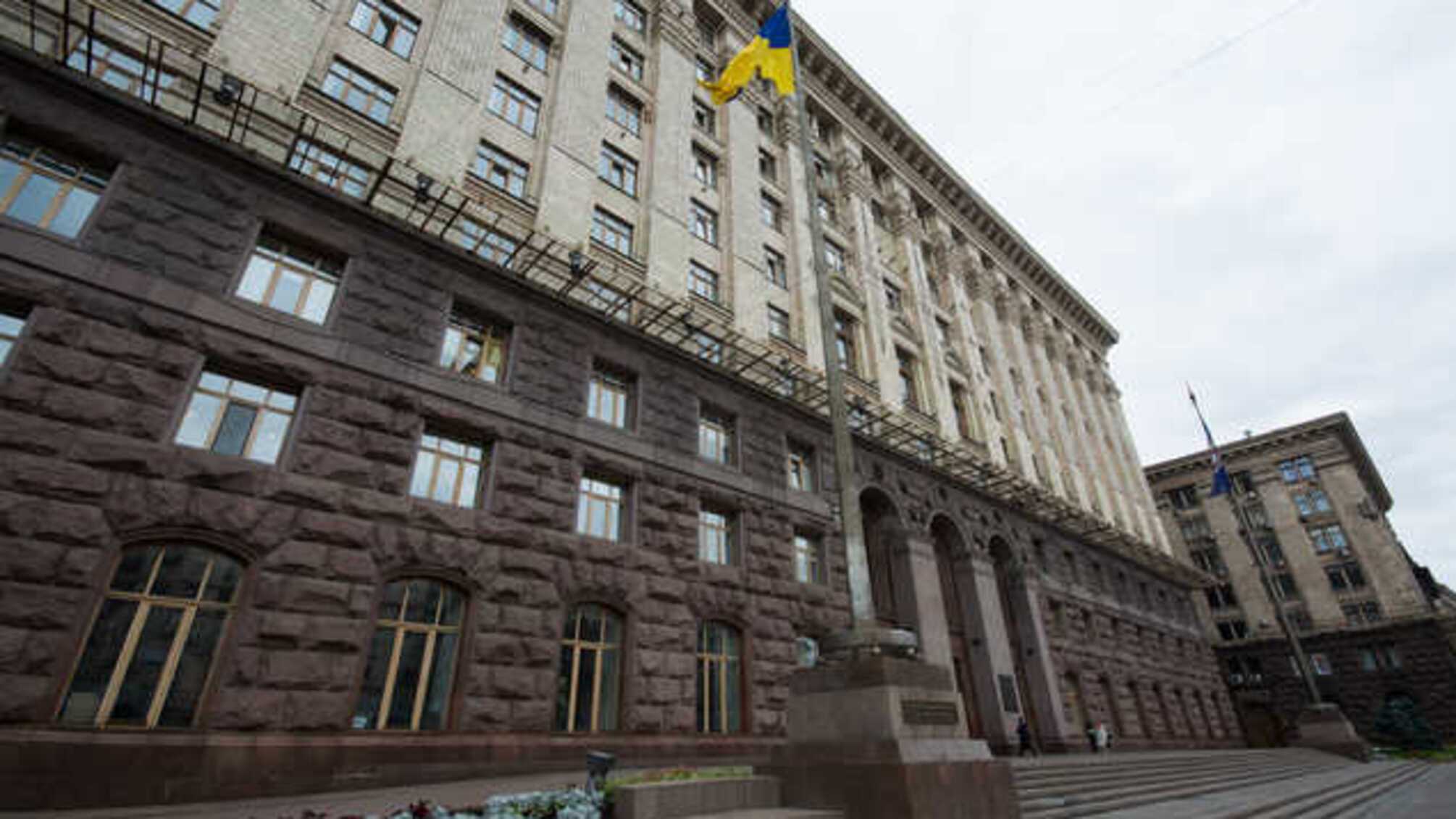 Киевсовет не поддержал выделение УПЦ МП земли на Дарнице для строительства церкви