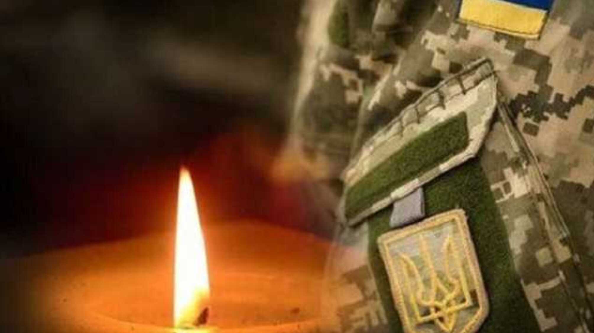 Боролся пять лет: умер боец АТО, раненый на Донбассе