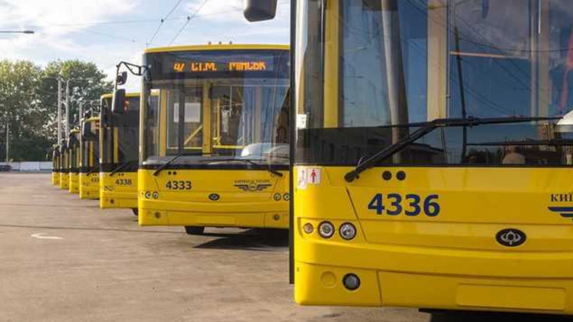 “Киевпастранс” подозревается в краже свыше 200 млн гривен