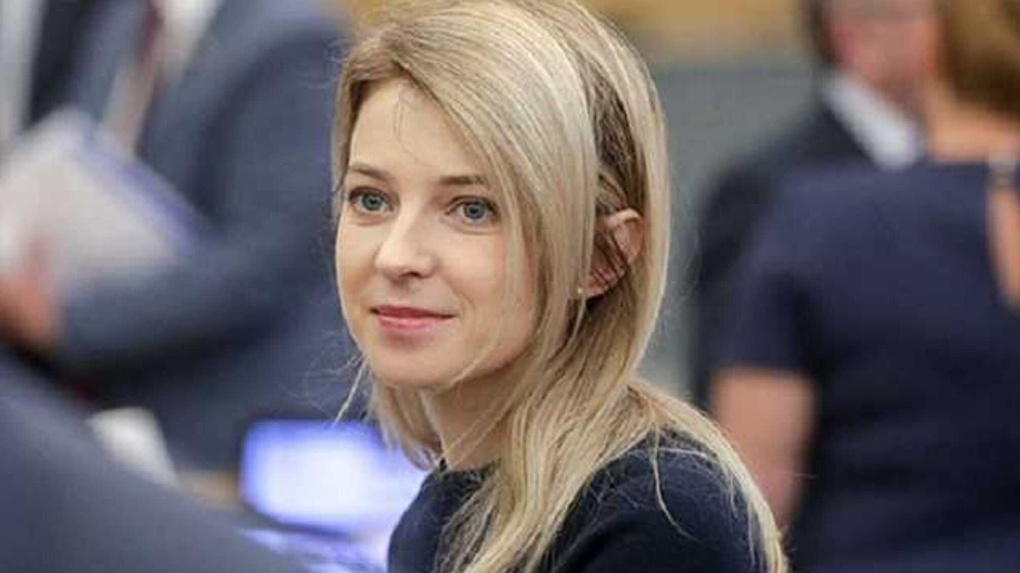 'Будет вам новый Нюрнберг': Поклонская пригрозила евромайдановцам