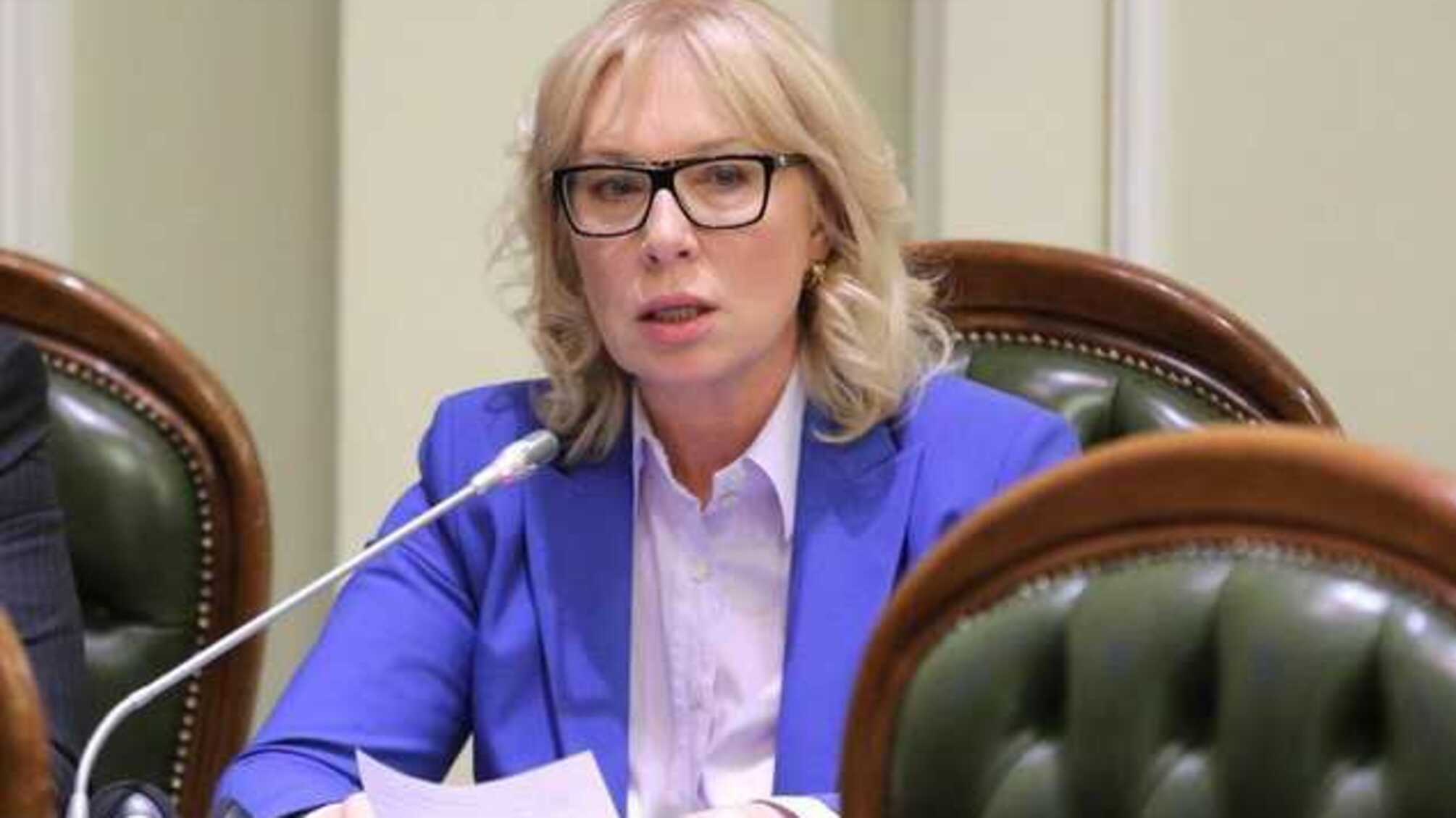 Денісова вимагає від омбудсмена РФ пояснень щодо арешту українських рибалок