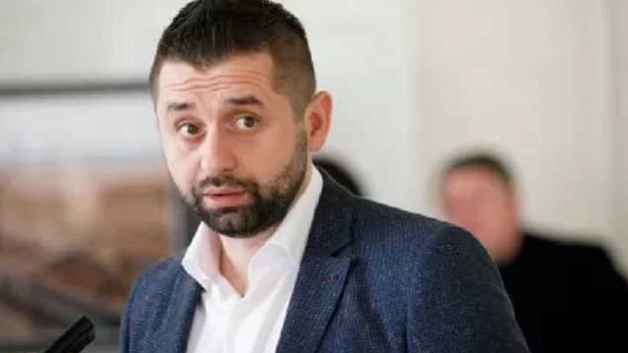 'Я плохой человек!' Арахамию поймали на злостном нарушении, он пообещал повторить: видеофакт