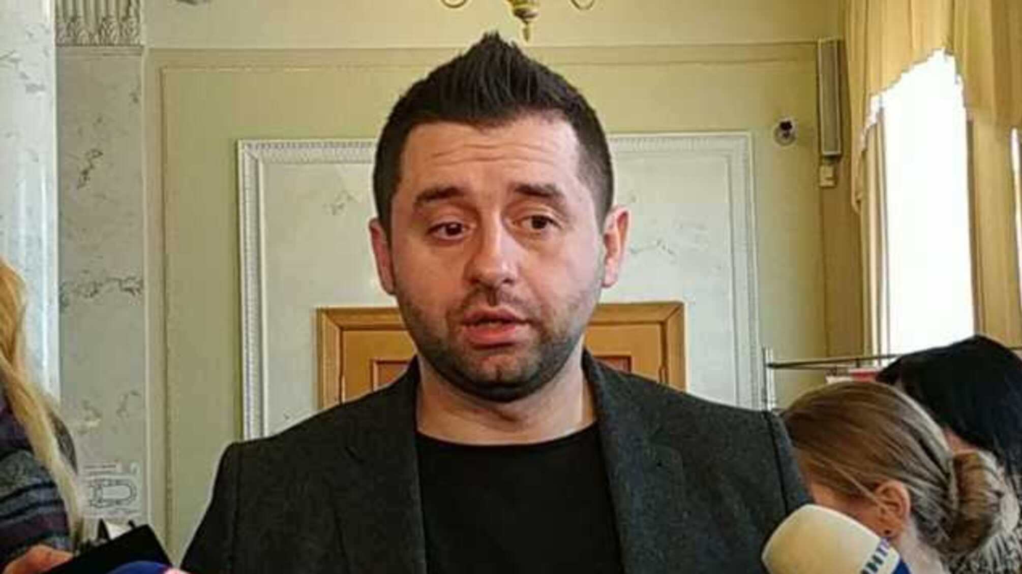 Арахамія не зміг нічого сказати про загострення на Донбасі