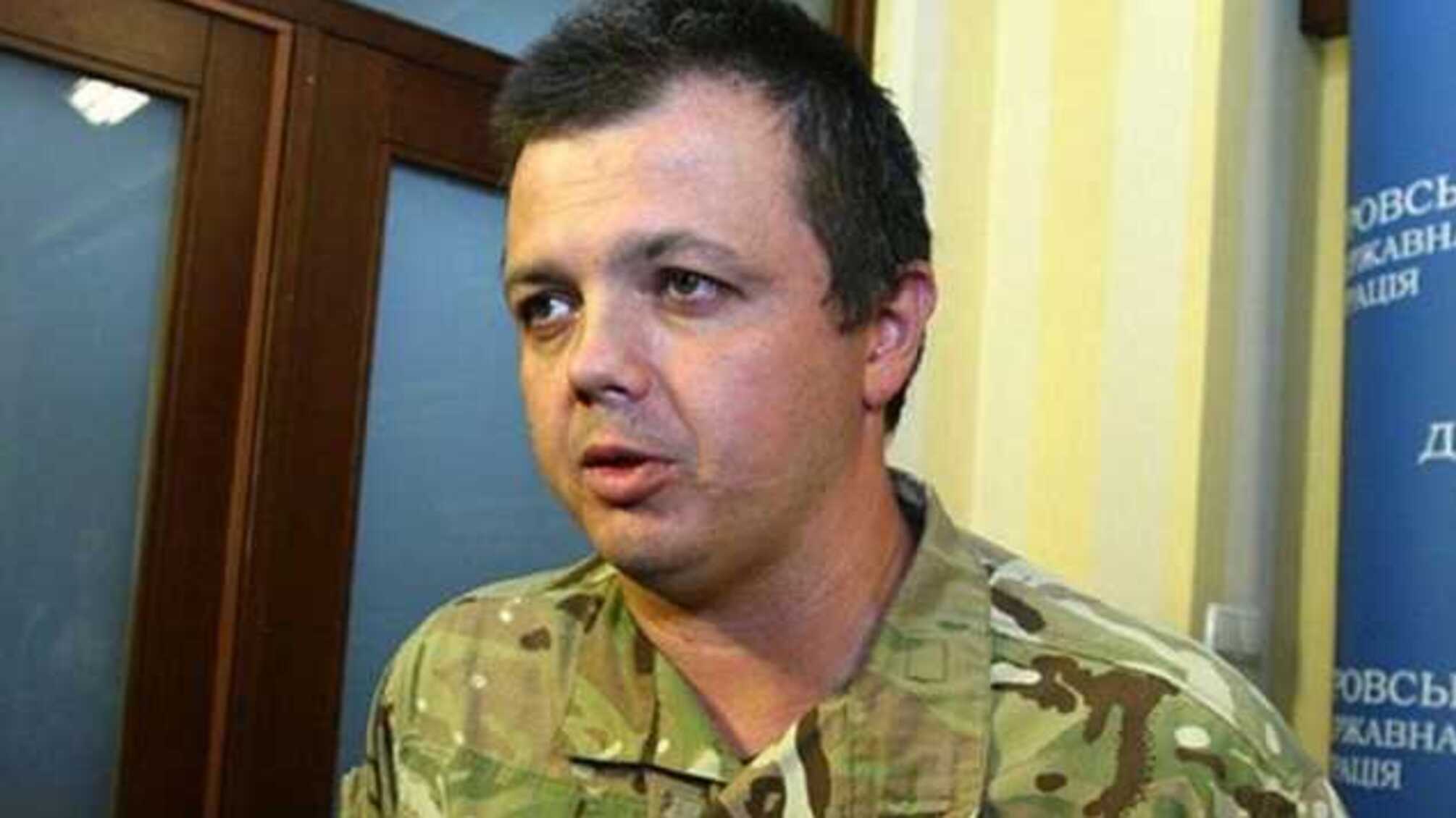 Семенченко: после сегодняшнего нападения войск РФ Зеленскому надо наконец проснуться
