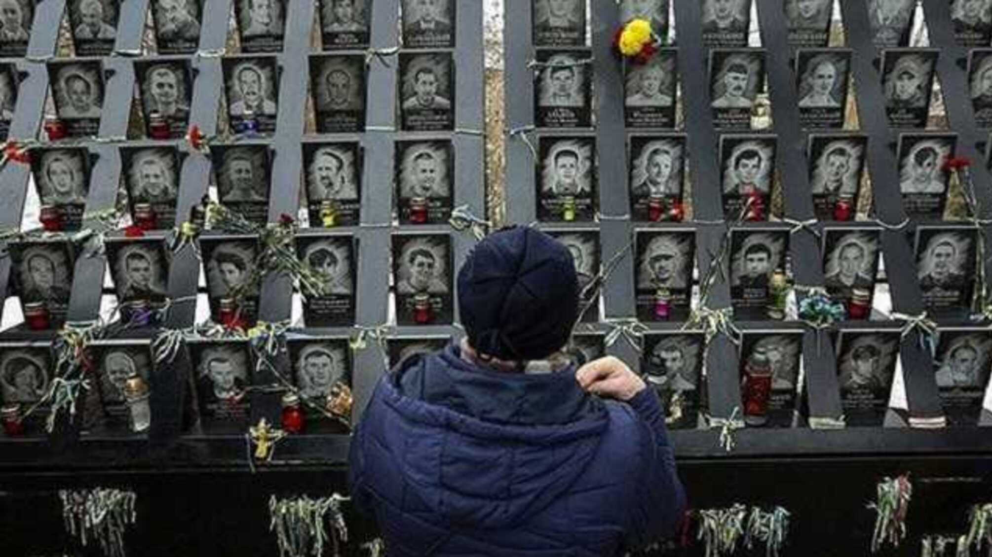 «Стреляли в сердце»