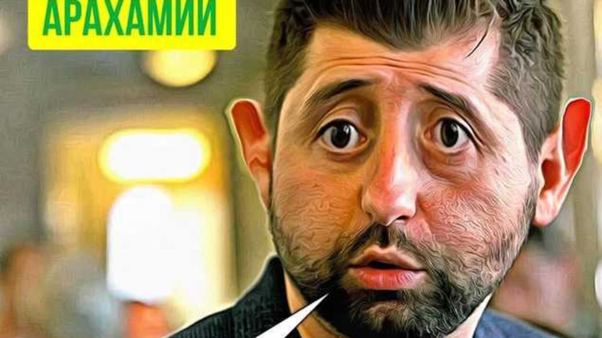 Таких мудаков как Арахамия надо не в Раду выбирать, а на фронт, козлов, отправлять — Касьянов