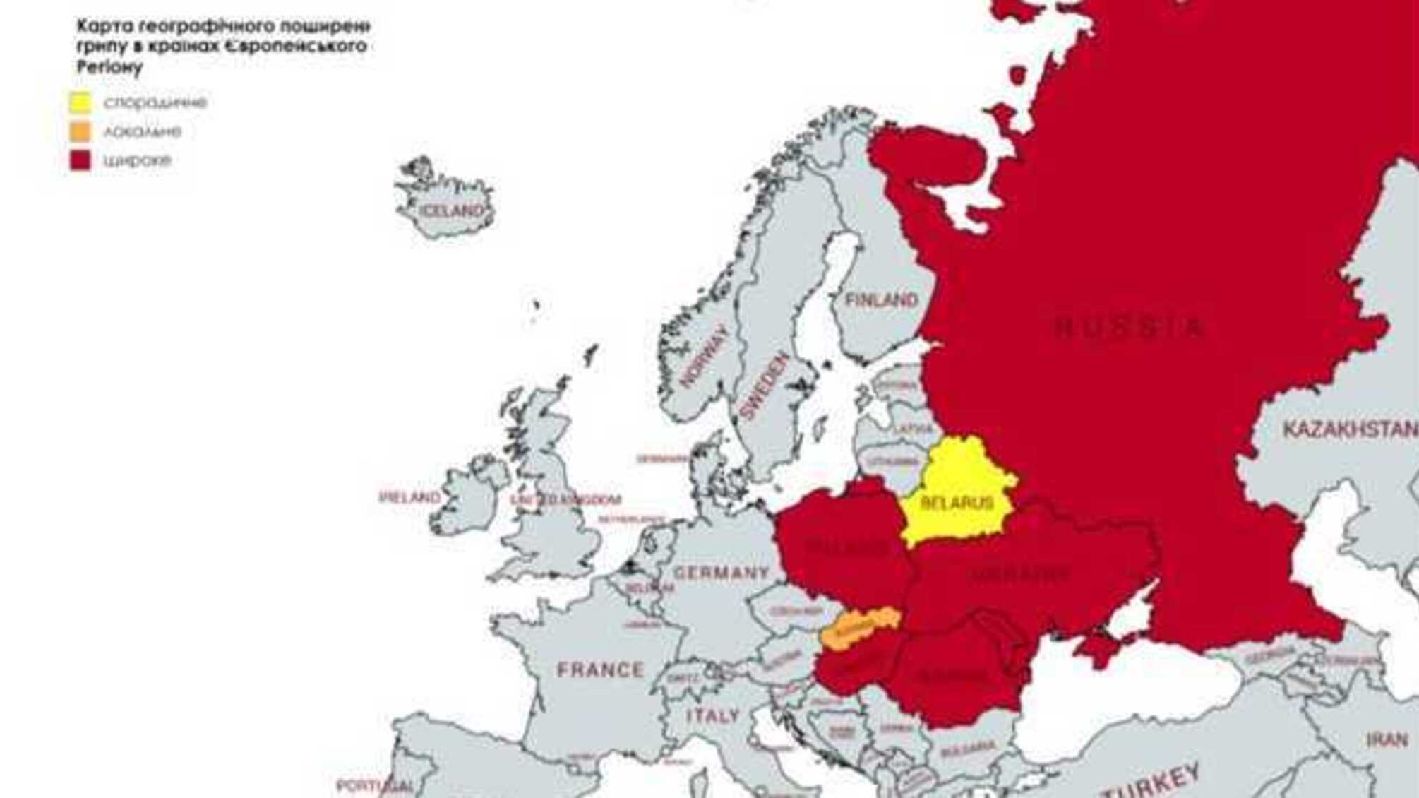 Сколько украинцев заболели и умерли от гриппа и ОРВИ за вторую неделю февраля - МОЗ