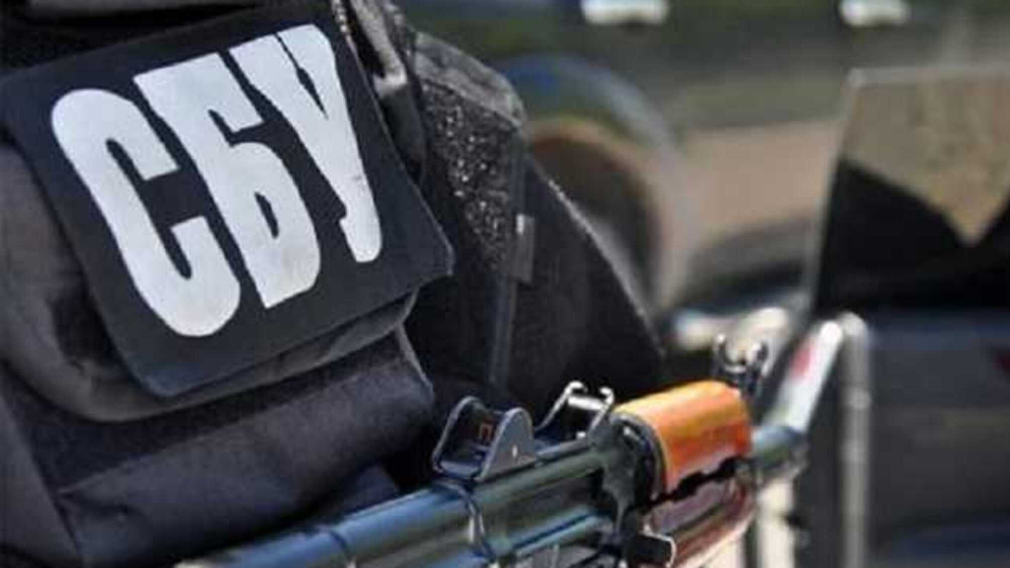 Чиновники госбанка в Киеве присвоили почти 80 миллионов — СБУ