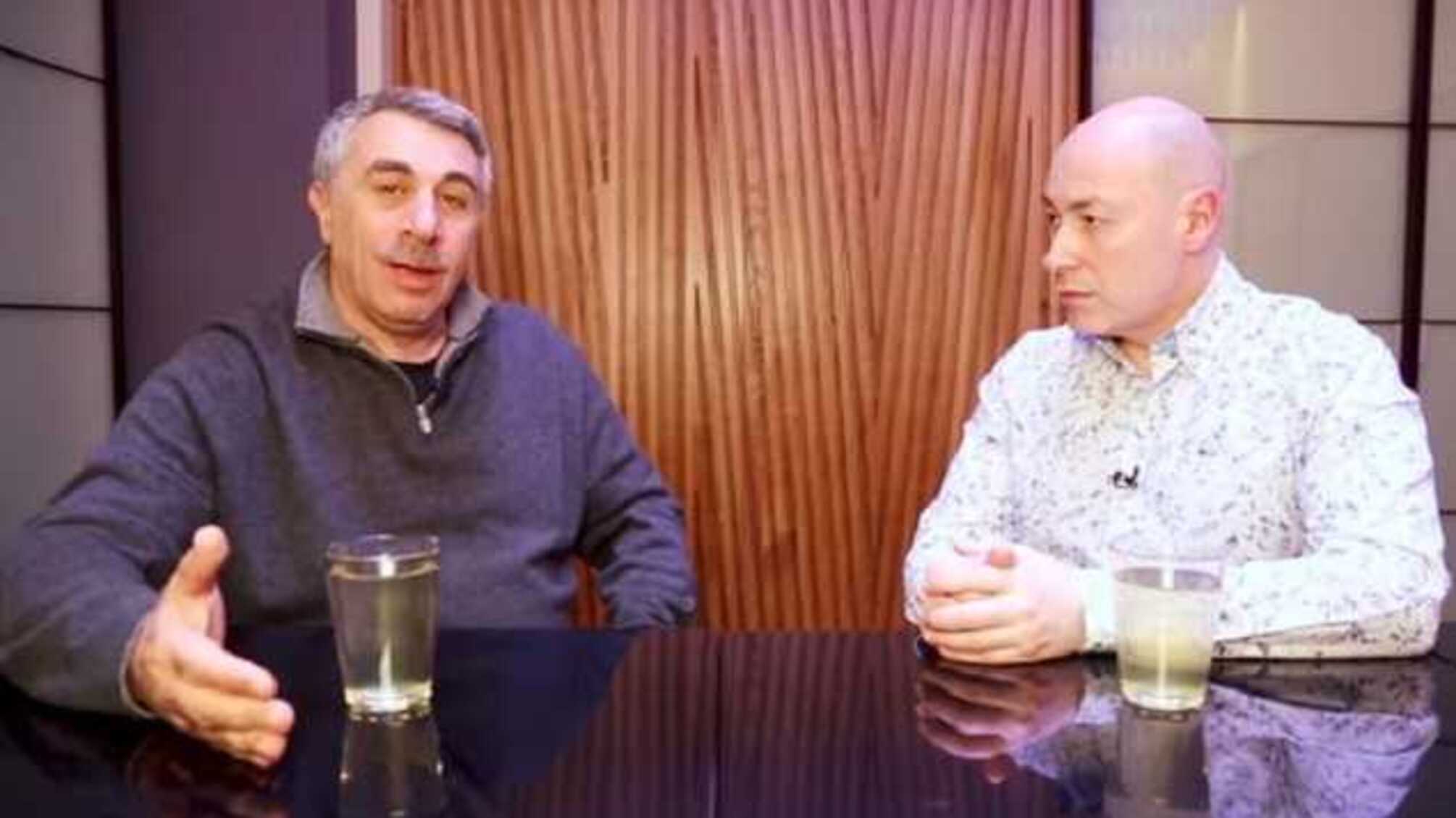 'Всегда для них будете клоуном': Комаровский обратился к Зеленскому, обвинив власть в событиях в Новых Санжарах