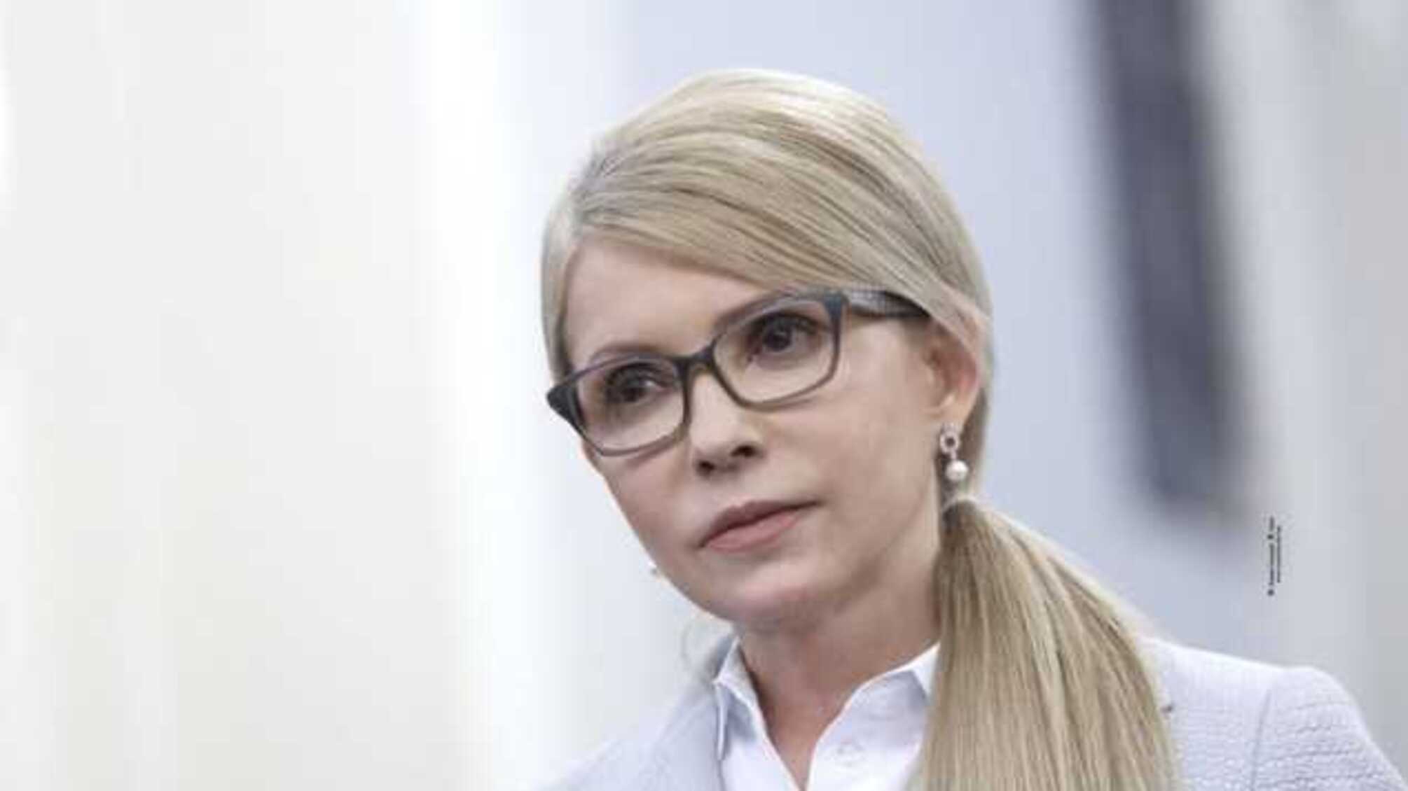 Тимошенко озвучила шокирующие цифры новых опросов