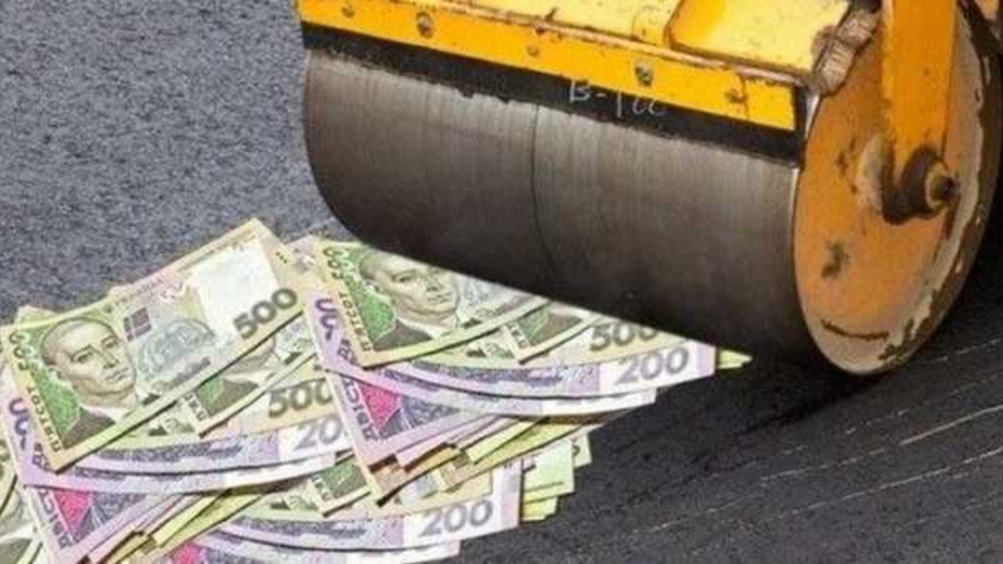 Закарпатские чиновники украли часть средств из 28-миллионного контракта на ремонт дорог