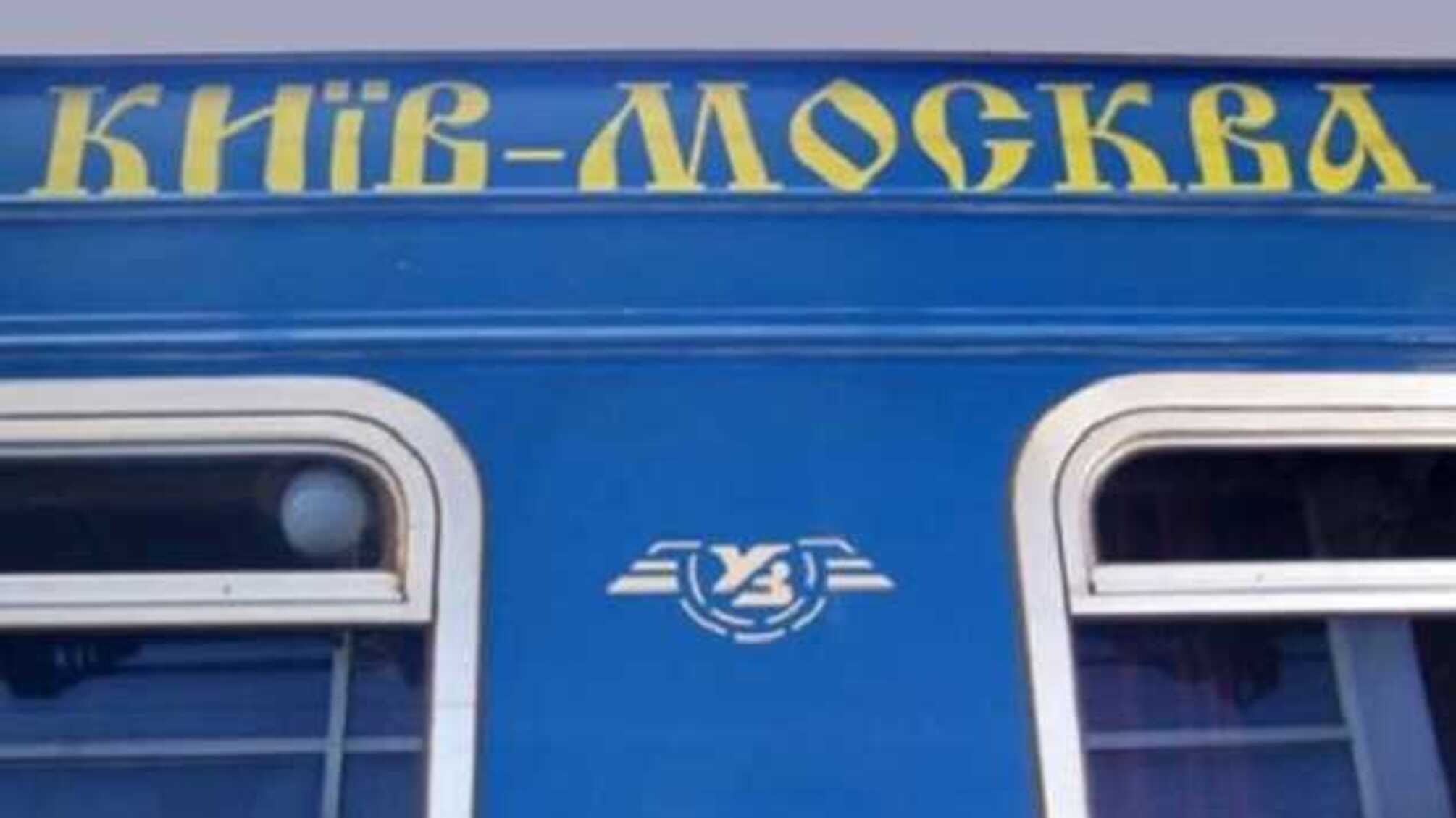 В России у пяти украинцев подозревают коронавирус
