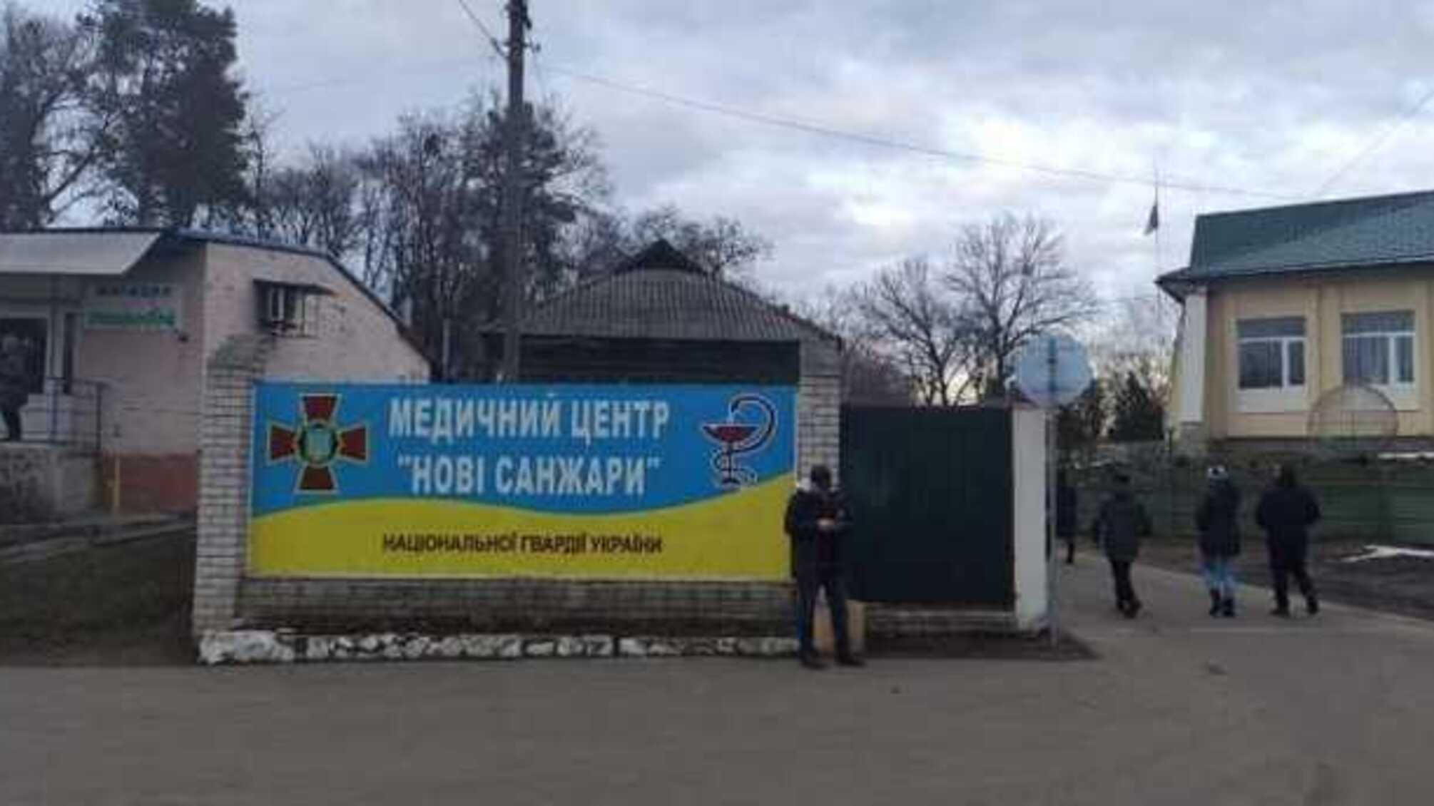 Романенко: к исходу карантина в Новых Санжарах будут дискотека, казино с блэкджеком и девушками легкого поведения