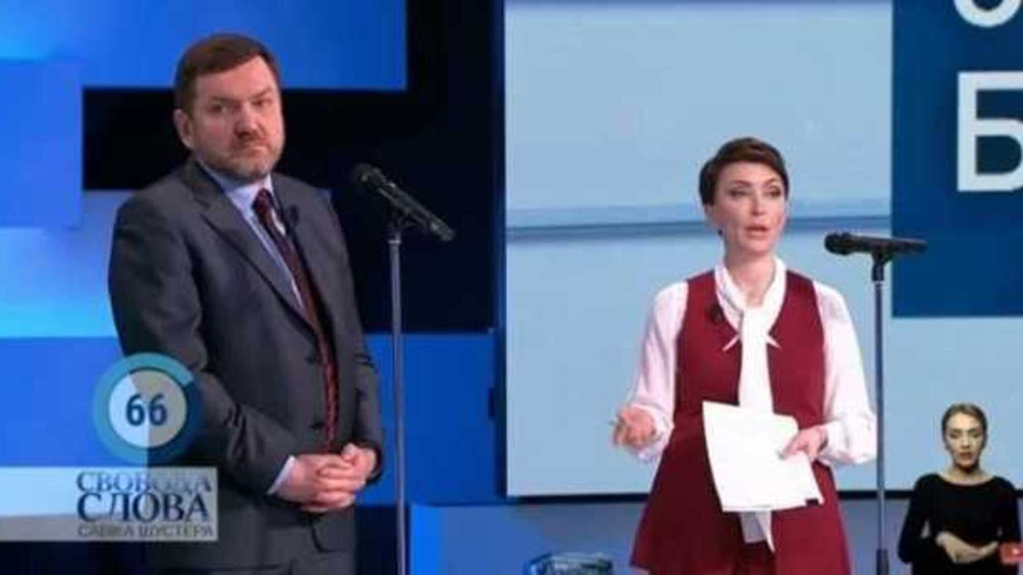 Гай: вчера на телеканале «Украина» состоялся «антимайдановский шабаш»