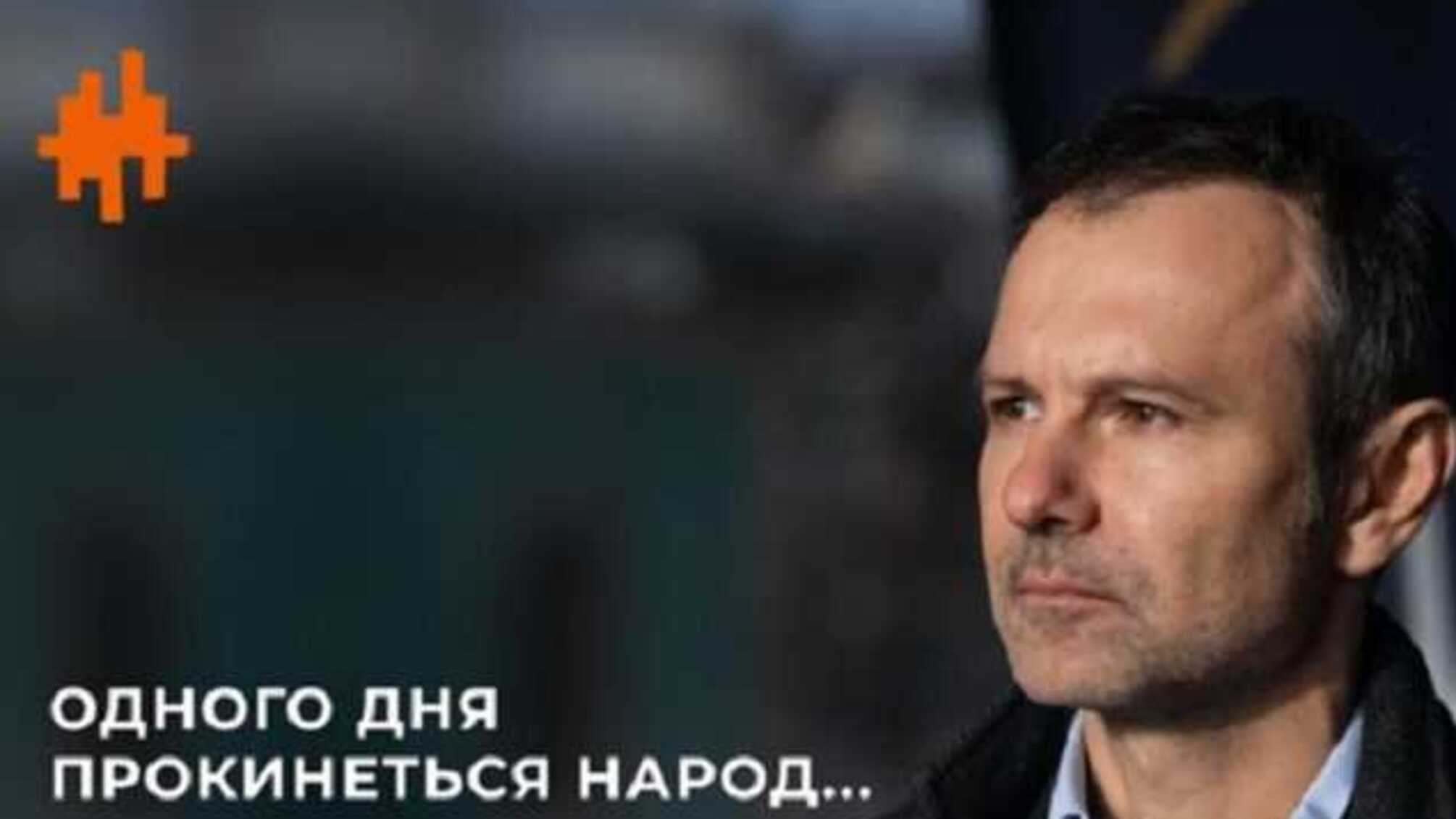 'Нема лайно куди прибрати': Вакарчук написал новый жесткий стих об украинцах