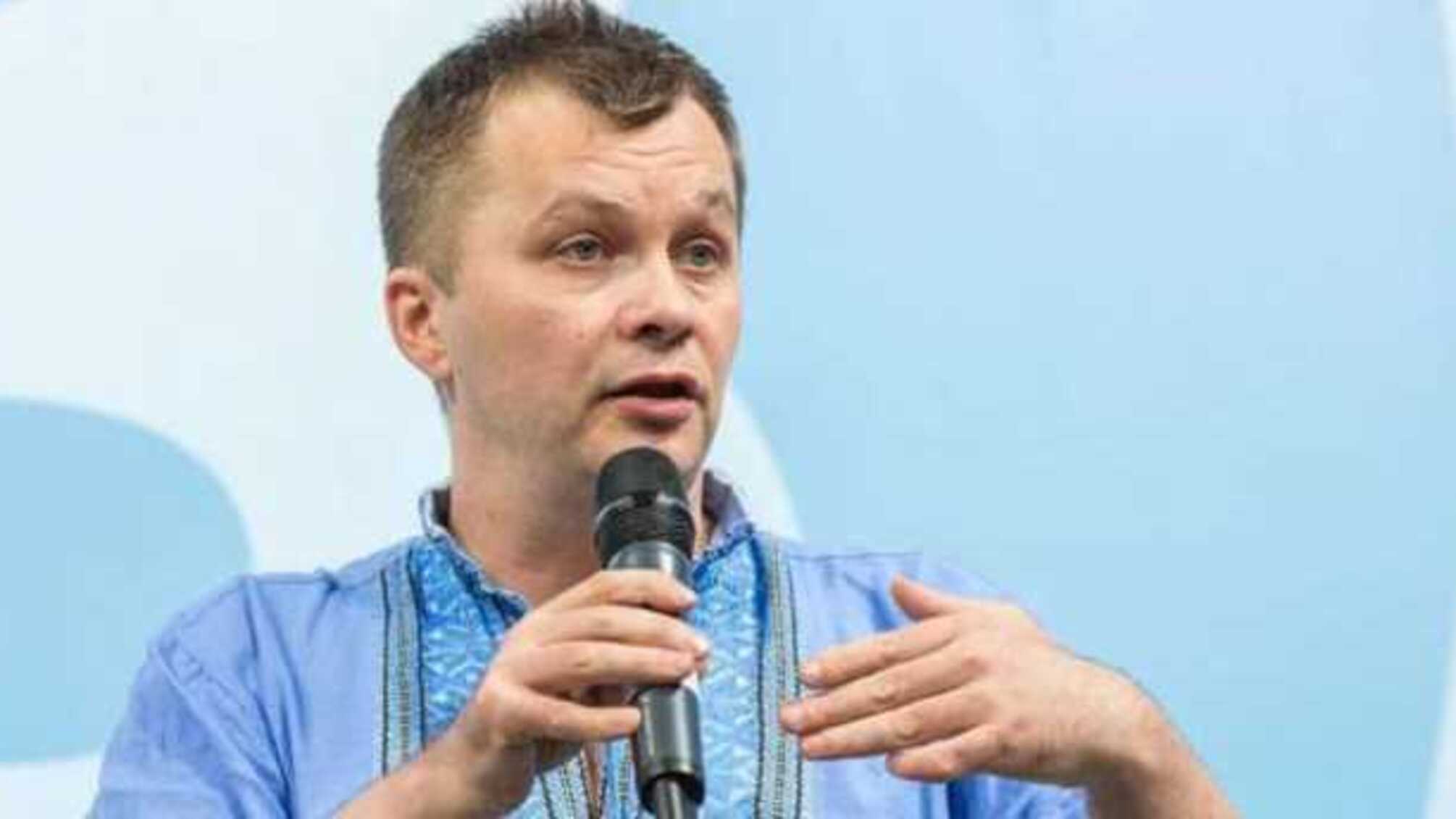 Инспектора Милованова берут «на лапу», как и во времена Януковича, – журналист