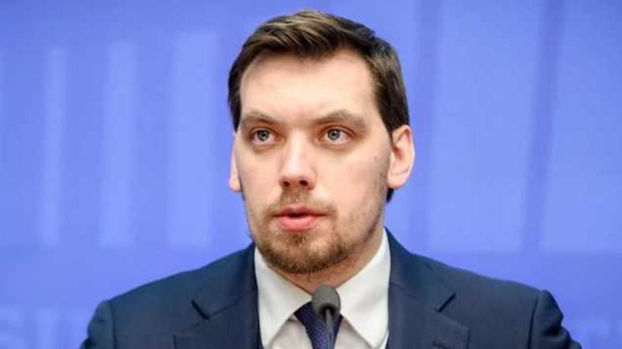 В украинских аэропортах ввели дополнительную процедуру проверки пассажиров из-за коронавируса - Гончарук