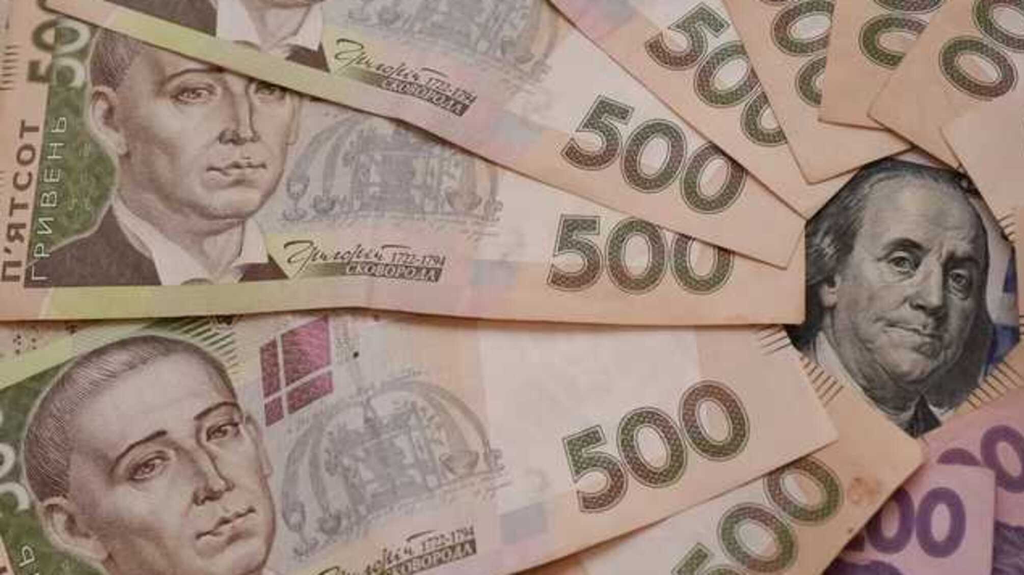 Пенсию более 10 тысяч гривен получают 260 тысяч украинцев