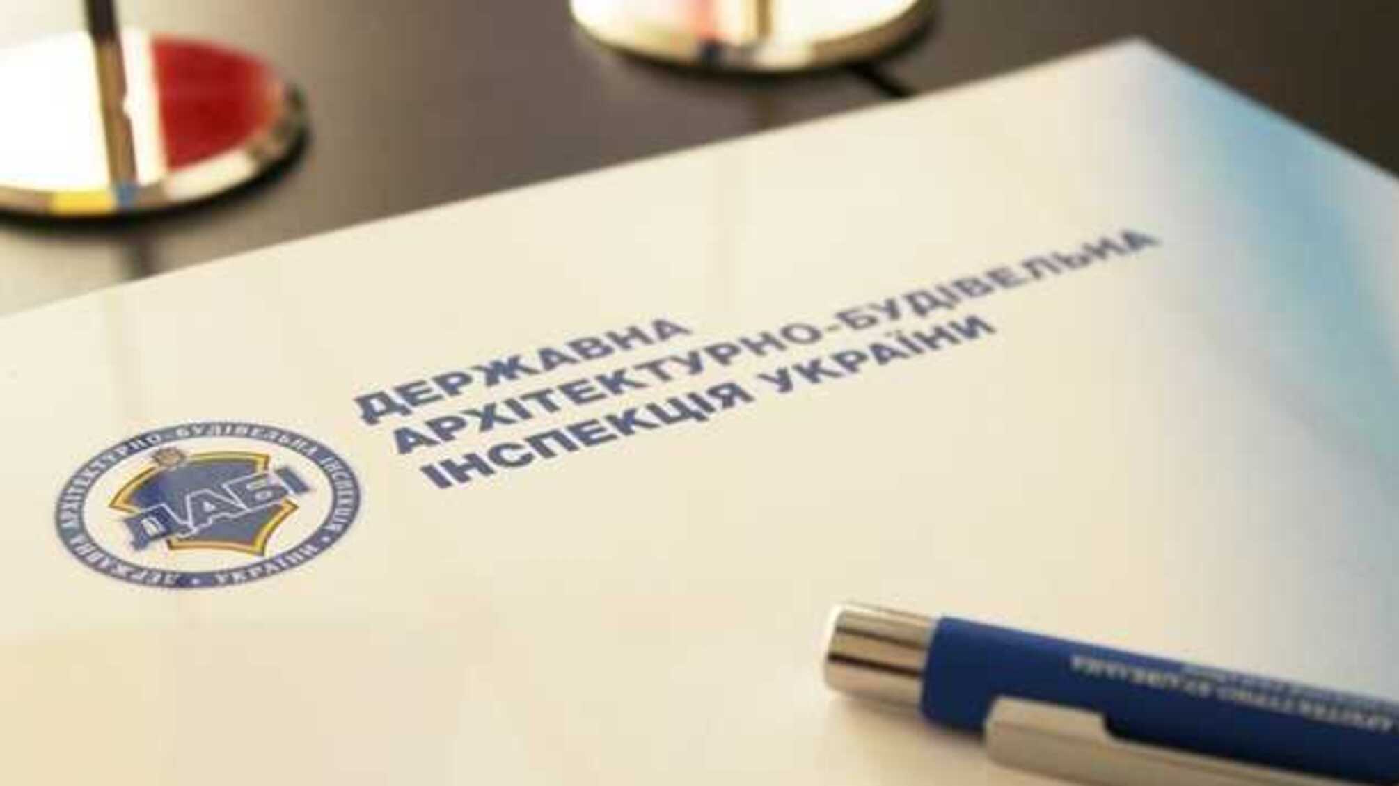 Керівник Управління ДАБІ Миколаївської області Світлана Бєлінська, яку затримали за отримання хабаря, перебувала на посаді всього два дні