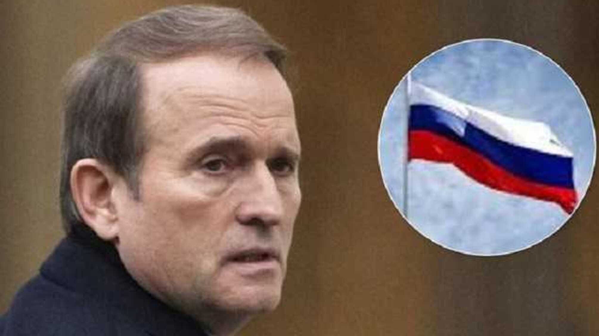 НАБУ взялось за передачу нефтепровода из России людям Медведчука