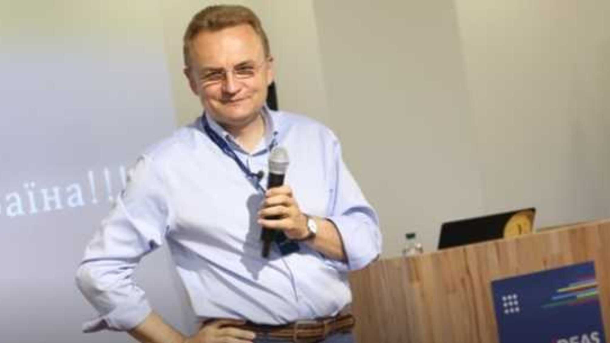 Мільярди комунальної мафії Львова