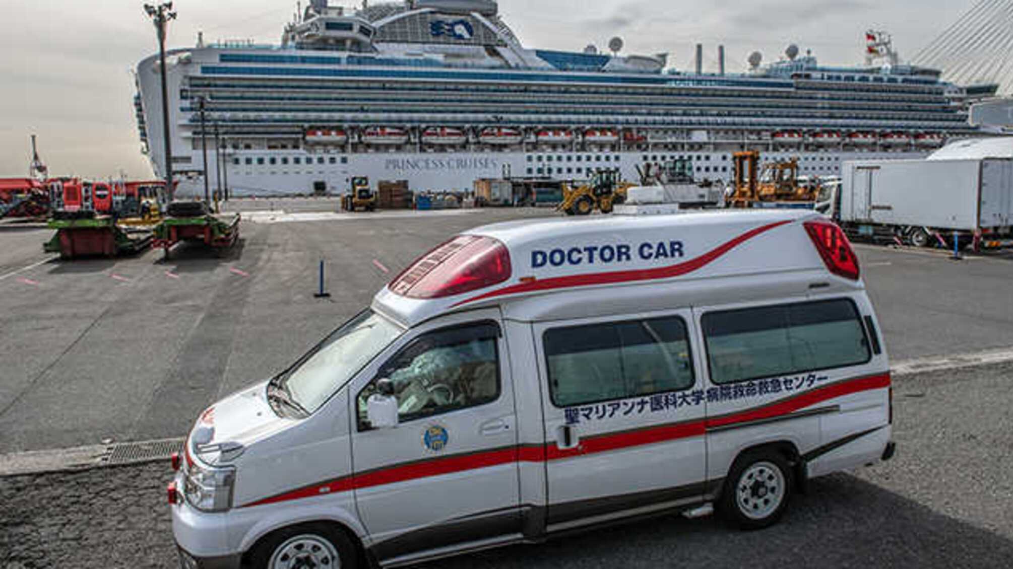 МИД: Украинцы с круизного лайнера Diamond Princess не хотят эвакуироваться