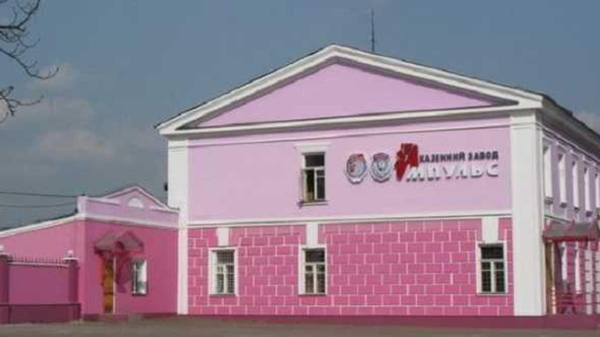 В Шостке задержан очередной взяточник с ”Укроборонпрома”