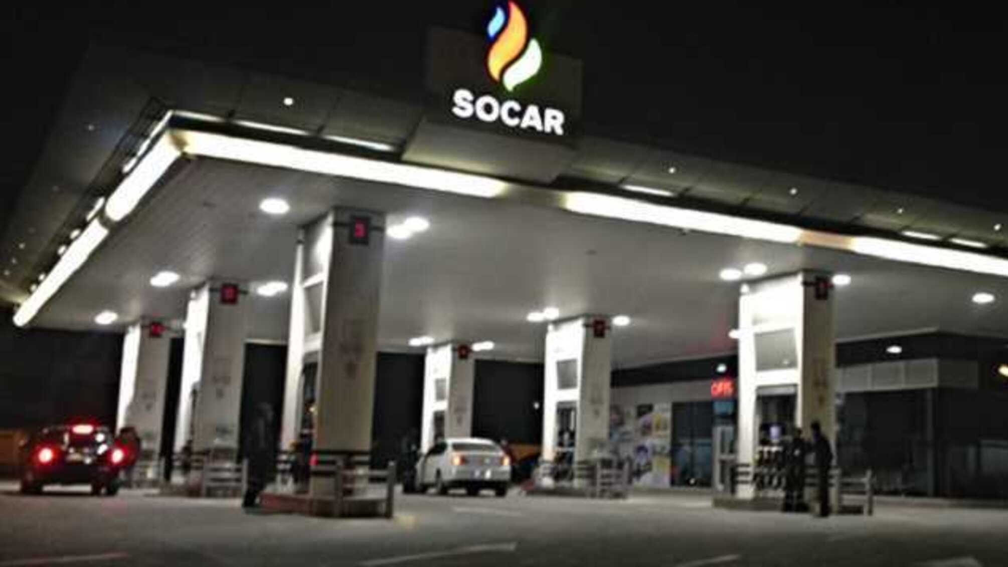 SOCAR не смог отменить новый штраф АМКУ на 27 млн