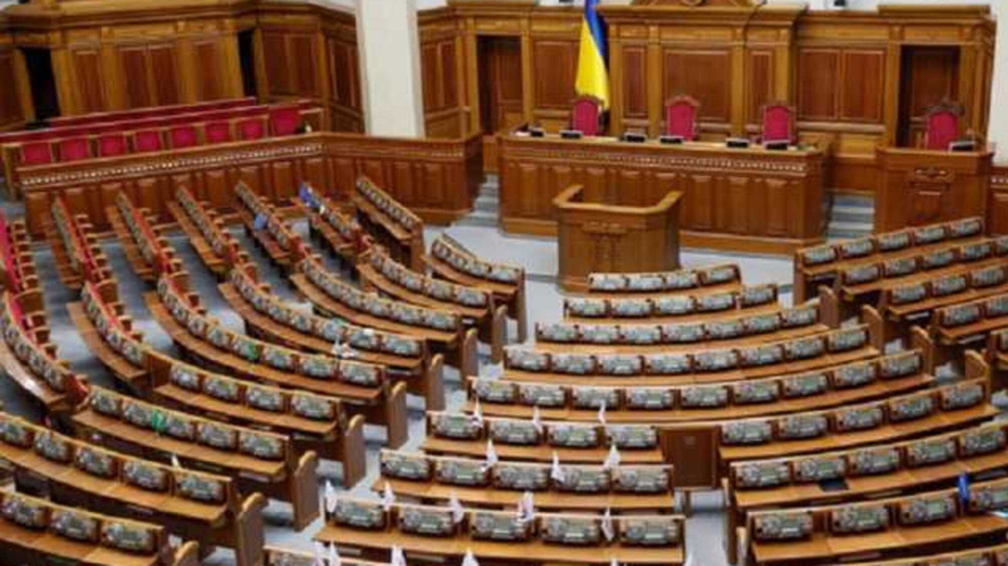 В феврале заседания Рады прогуляли больше половины нардепов, — КИУ