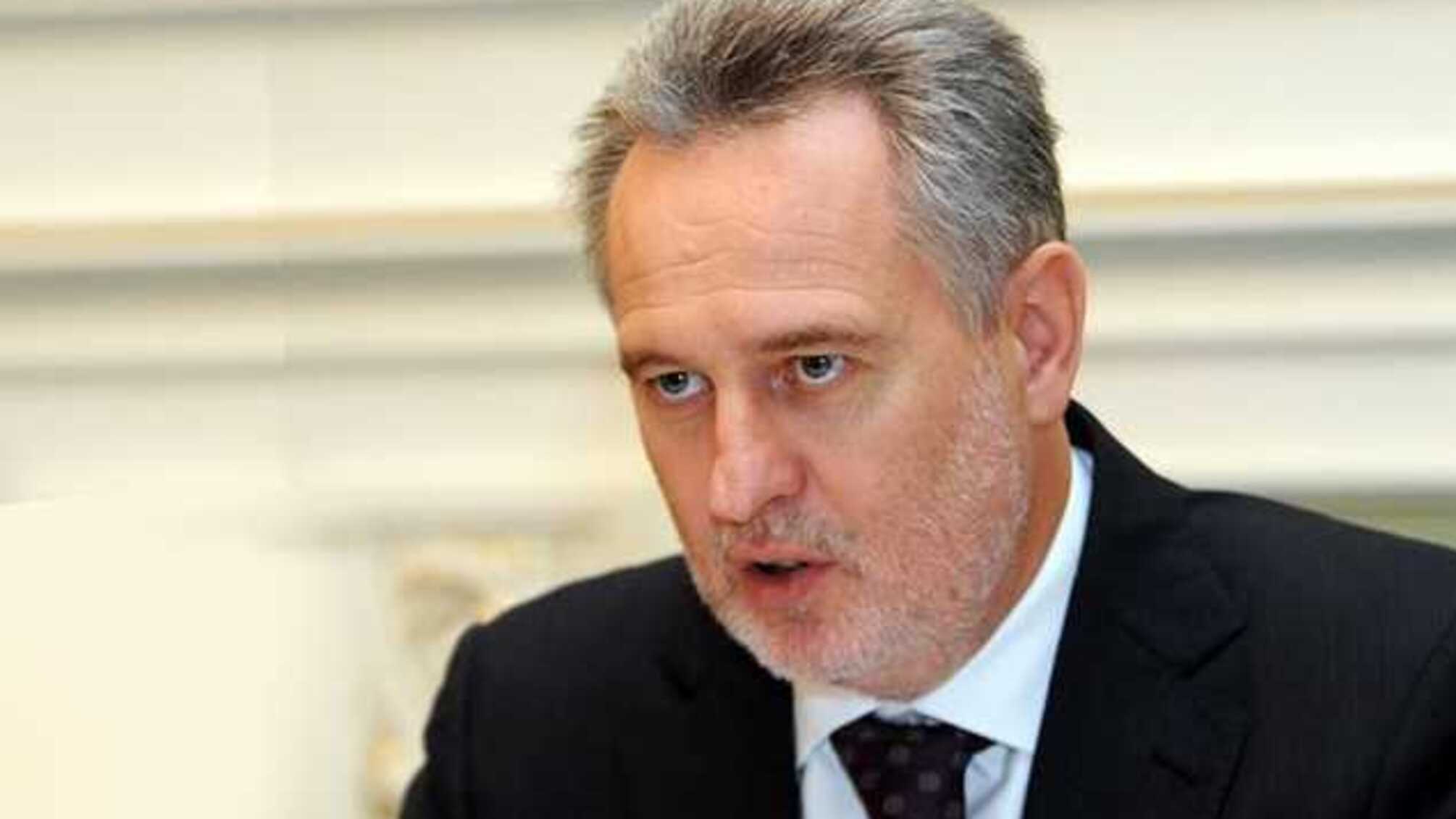 Фирташ потерял 4 миллиарда
