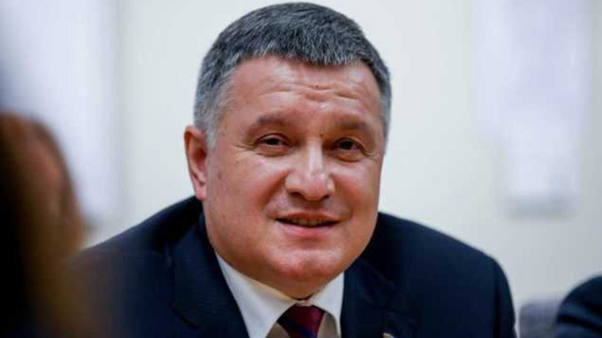 Аваков рассказал, кому будут измерять температуру