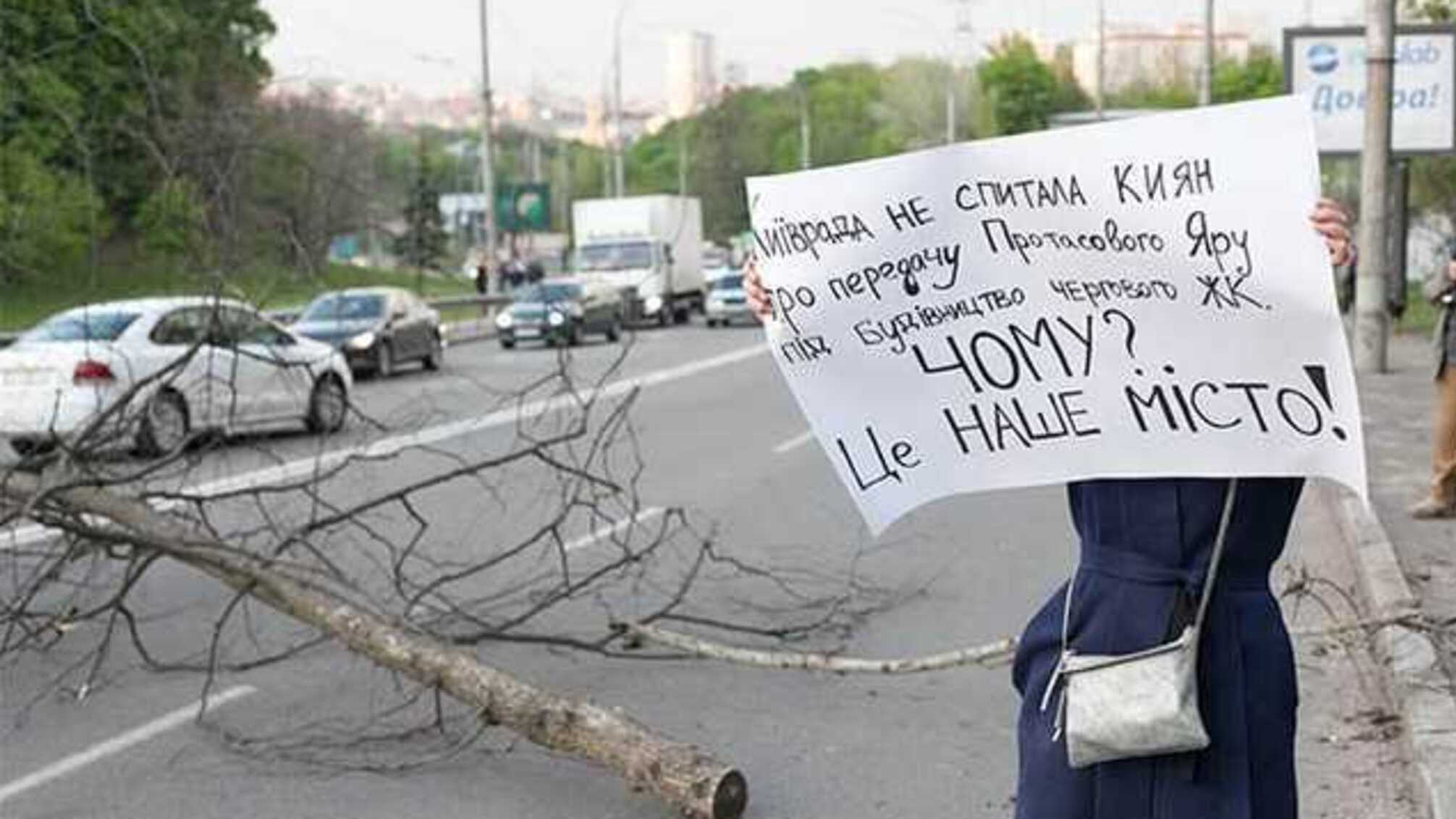 «Геннадий Корбан и Андрей Смирнов – это обычные бандиты!»: активисты Протасового Яра после победы в суде
