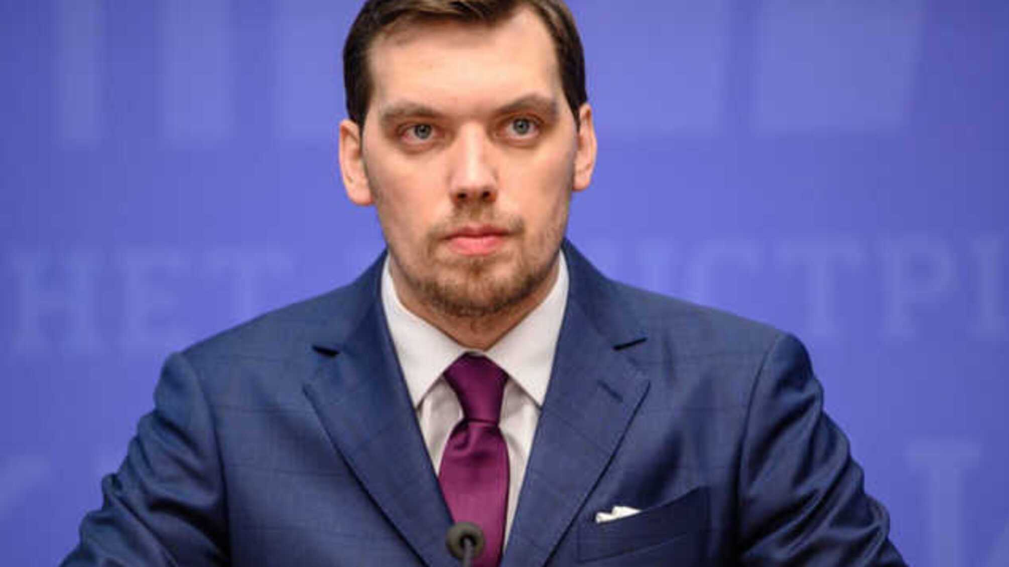 Кабмин решил выплачивать украинцам, совершивших геройский поступок, по 105 тысяч