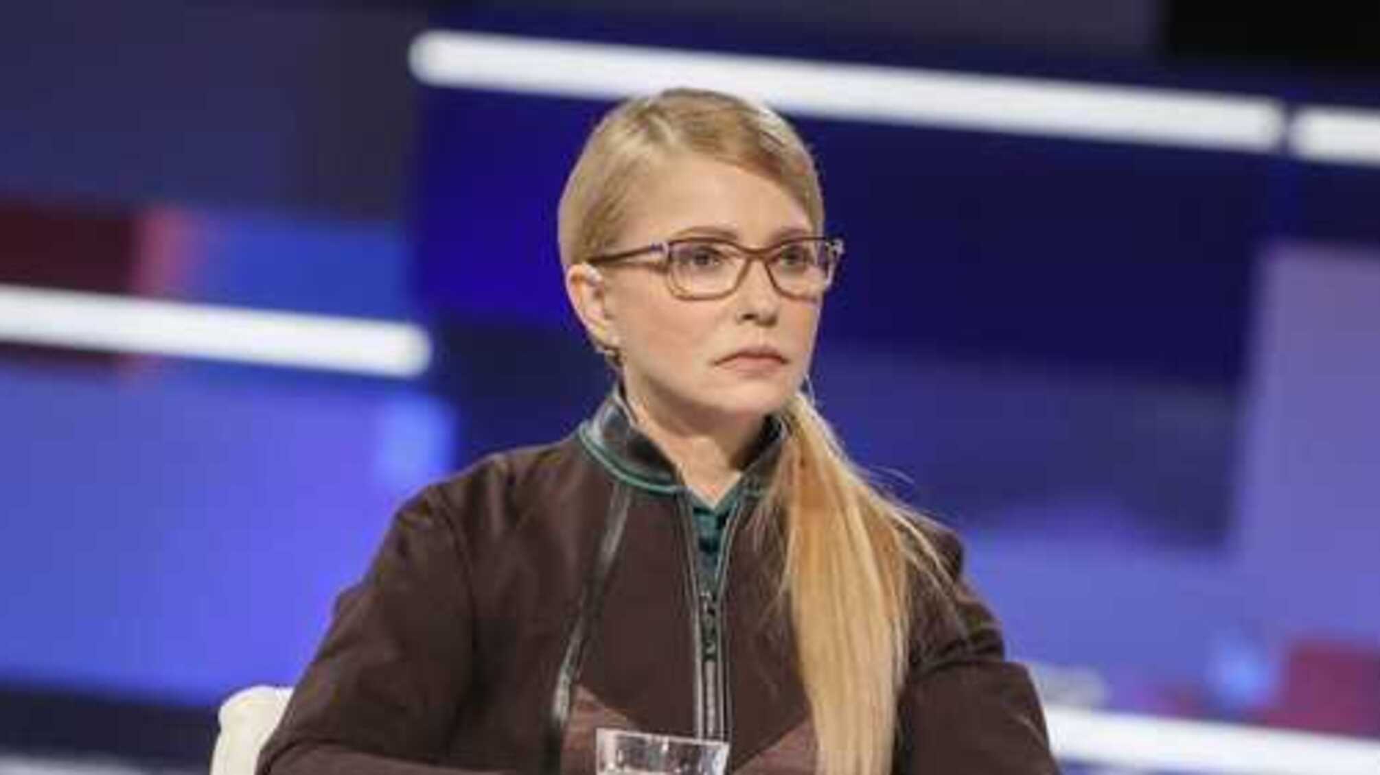 Зеленский все провалил и хочет лишь поменять «бояр», но это не поможет — Тимошенко