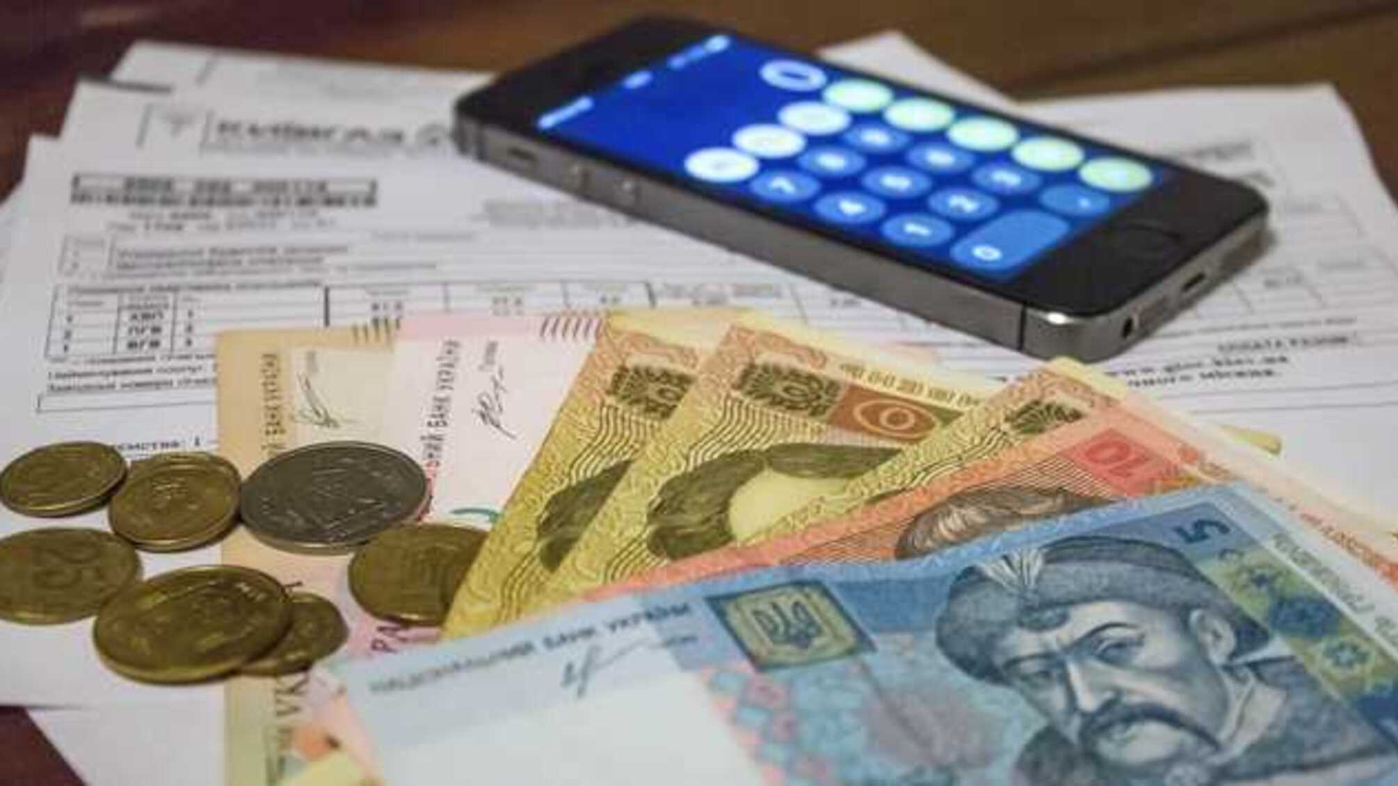 46% украинцев заявили о росте расходов на услуги ЖКХ по сравнению с прошлым годом: 21% - тратит на коммуналку больше половины дохода семьи, - опрос КМИС