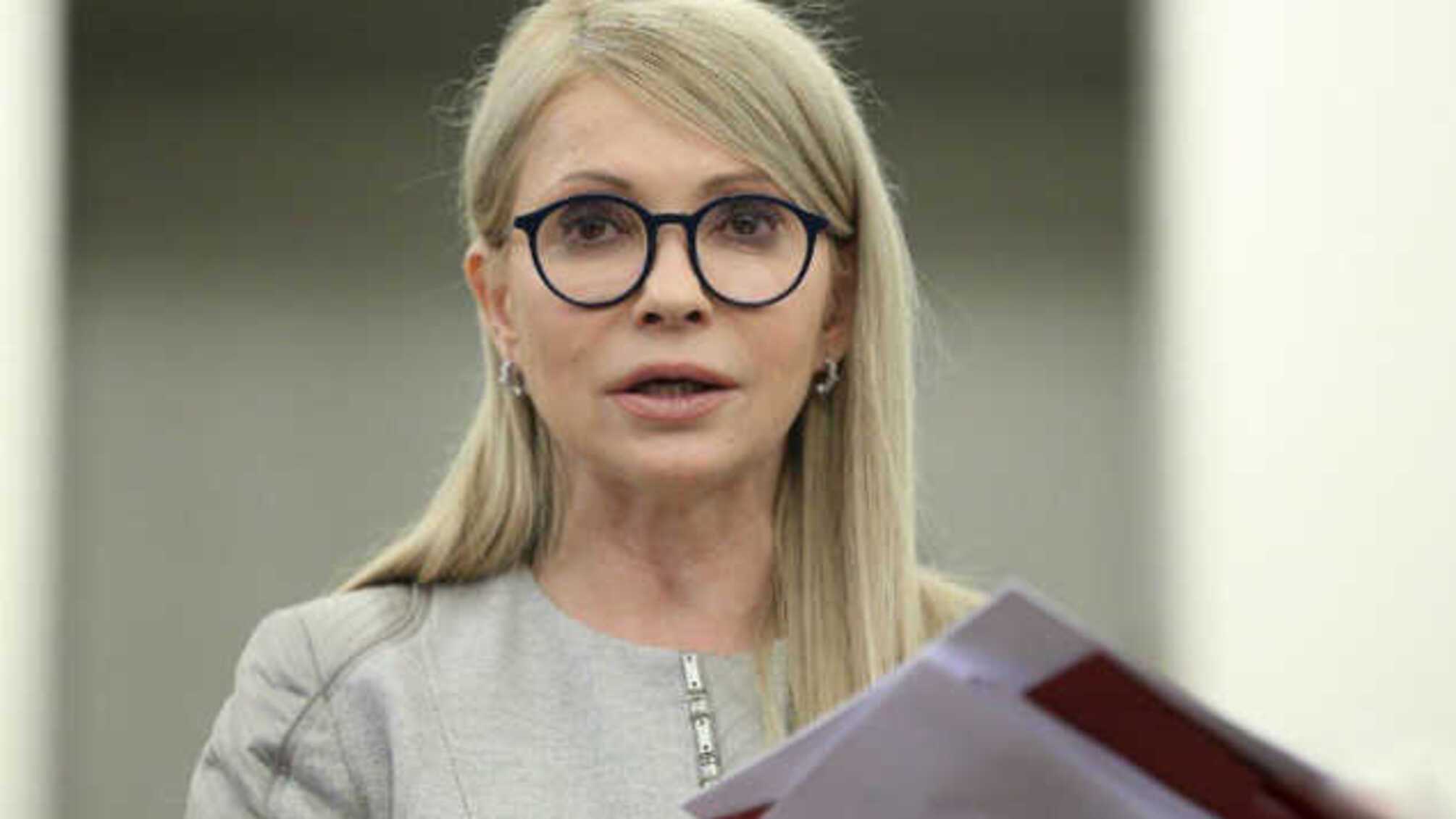 Тимошенко виступила проти легалізації проституції і легких наркотиків