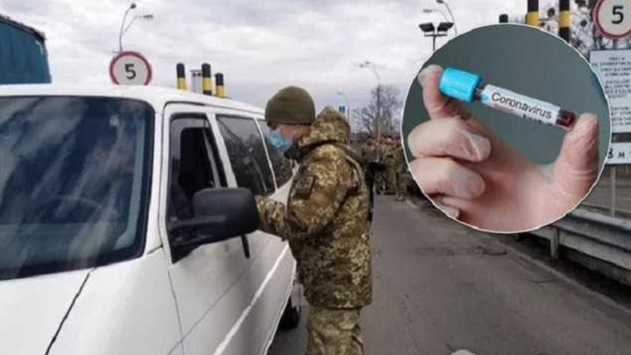 На границе с Украиной задержаны люди с подозрением на коронавирус
