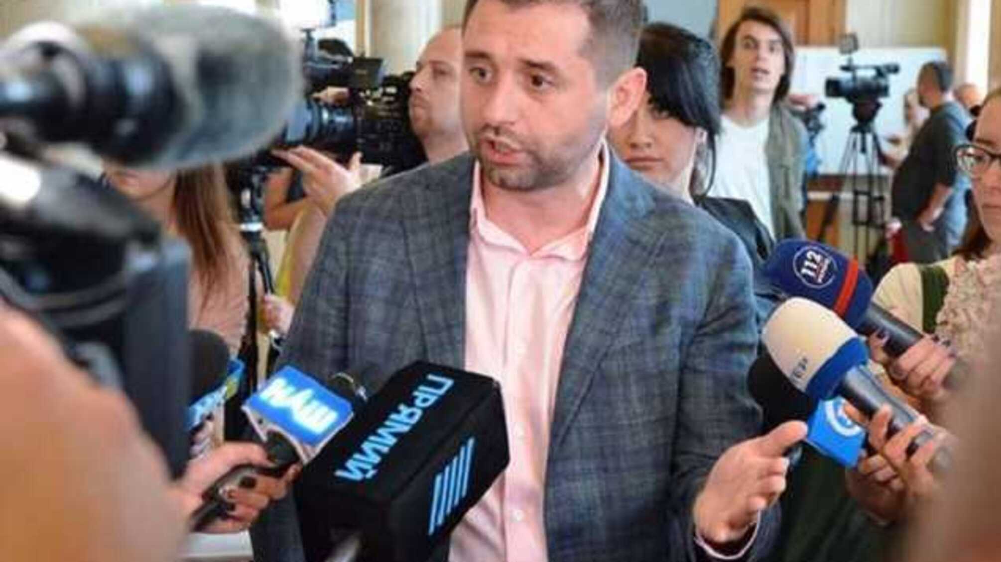 Арахамия рассказал о трех причинах проведения внеочередного заседания ВР