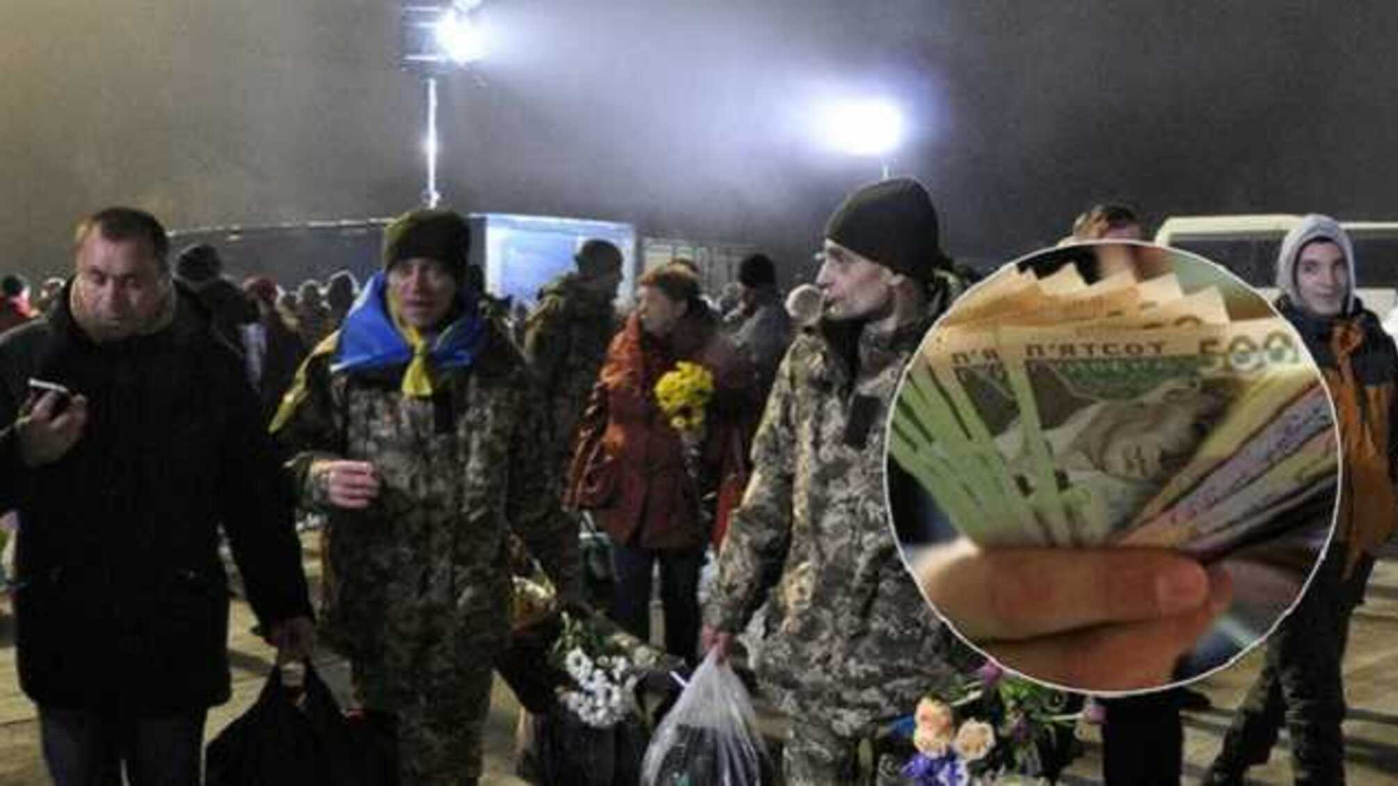 Освобожденные из плена РФ пожаловались на украинскую власть
