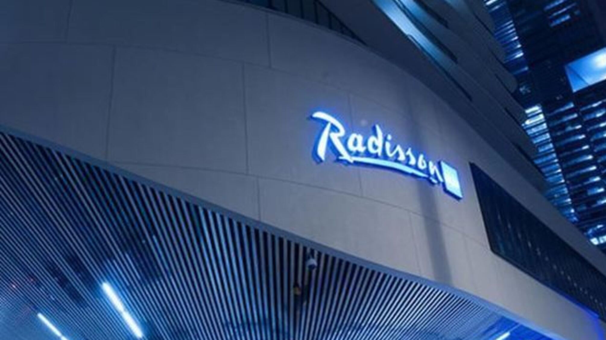 Беглые украинские экс-чиновники живут в одном отеле в Москве - Radisson