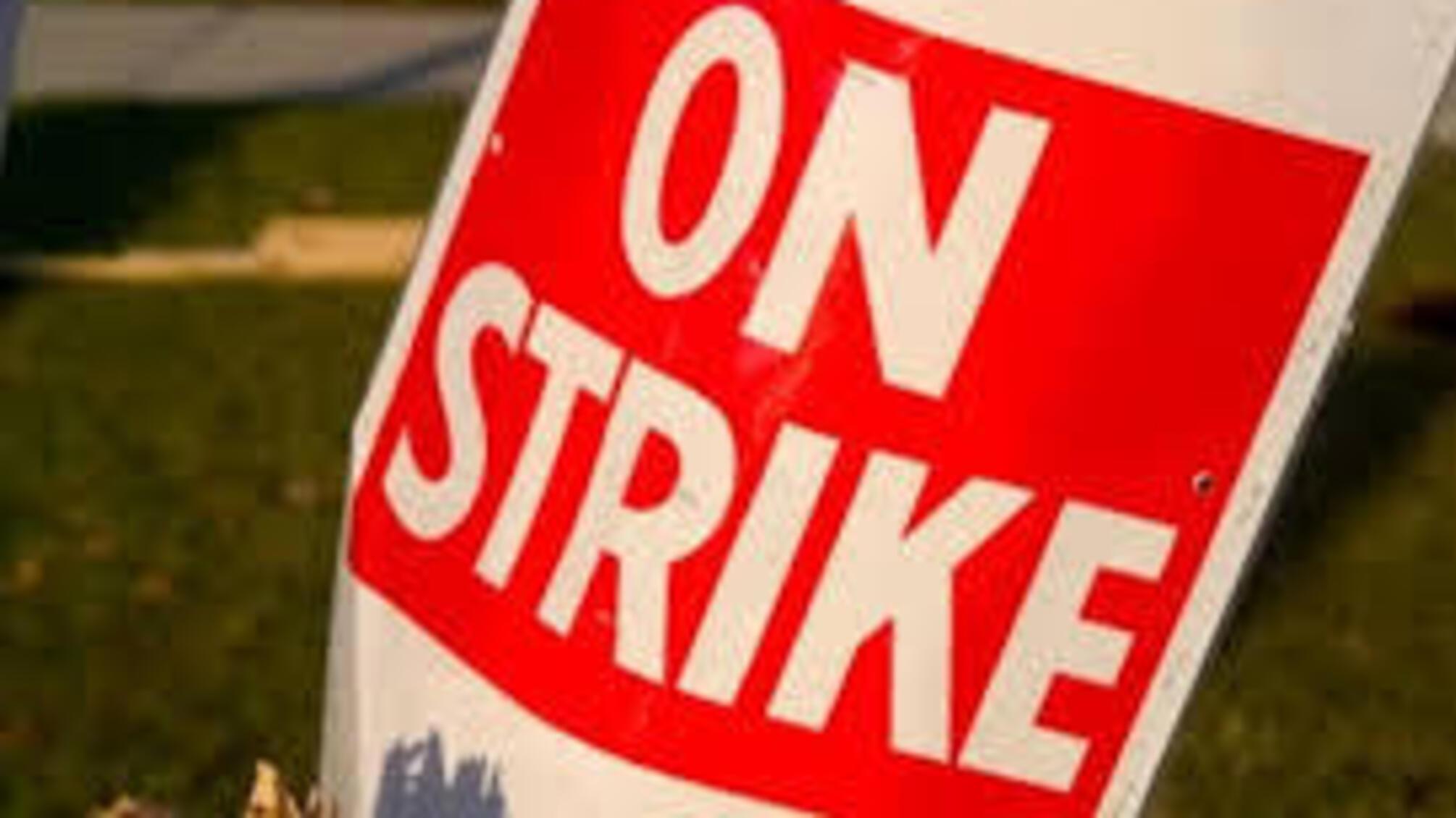 Из-за Госслужбы по лекарственным средствам объявлена забастовка на ОДО 'Интерхим'