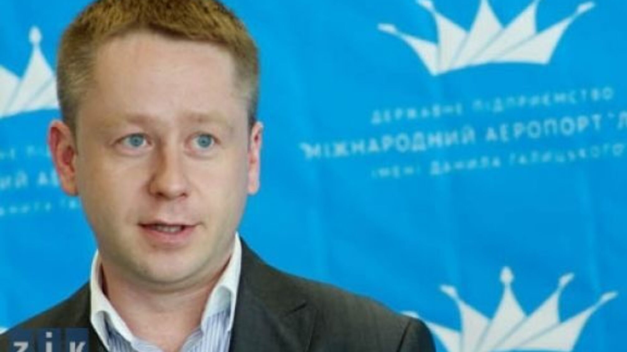 «УДАР» вимагає звільнити директора Львівського аеропорту