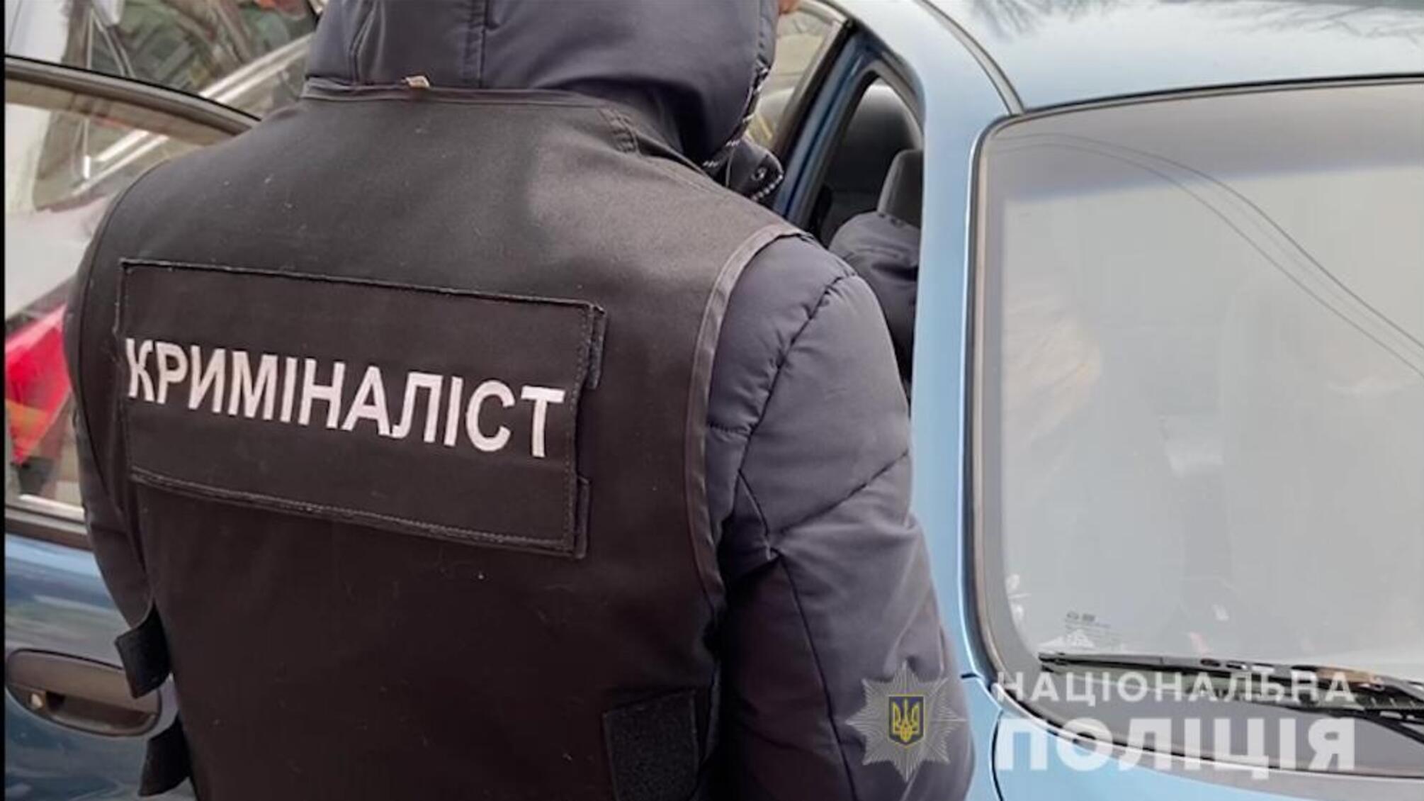 Правоохоронці затримали одесита за підозрою у розповсюдженні наркотичних засобів