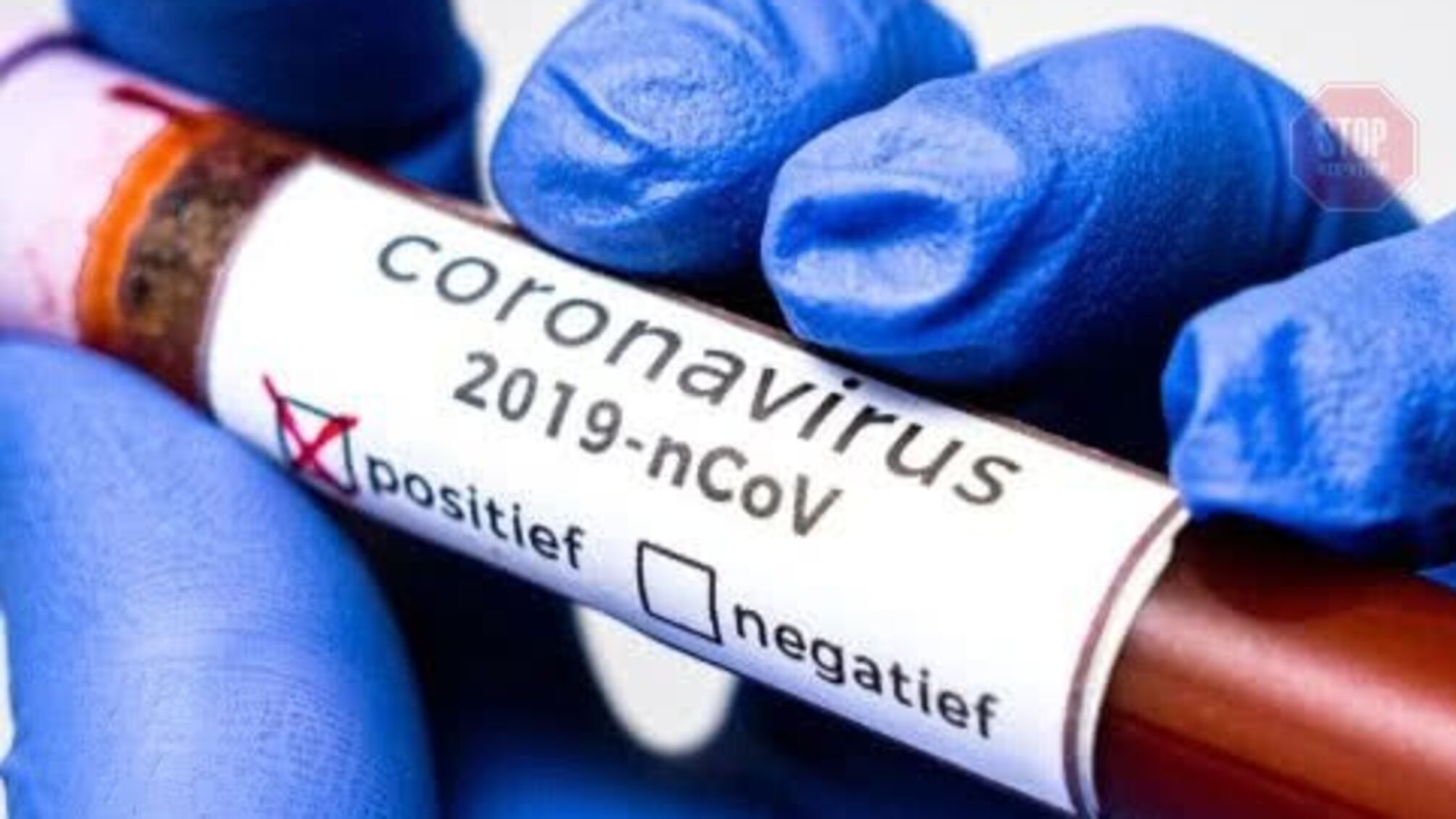 'Паніка навколо коронавірусу є інформаційною війною', – Гончарук