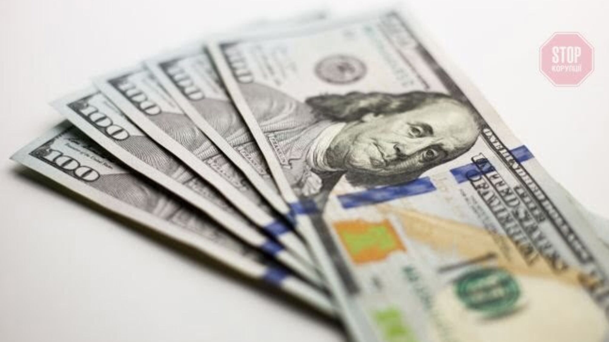 На Тернопільщині викрили поліцейського на доларовому хабарі (фото)