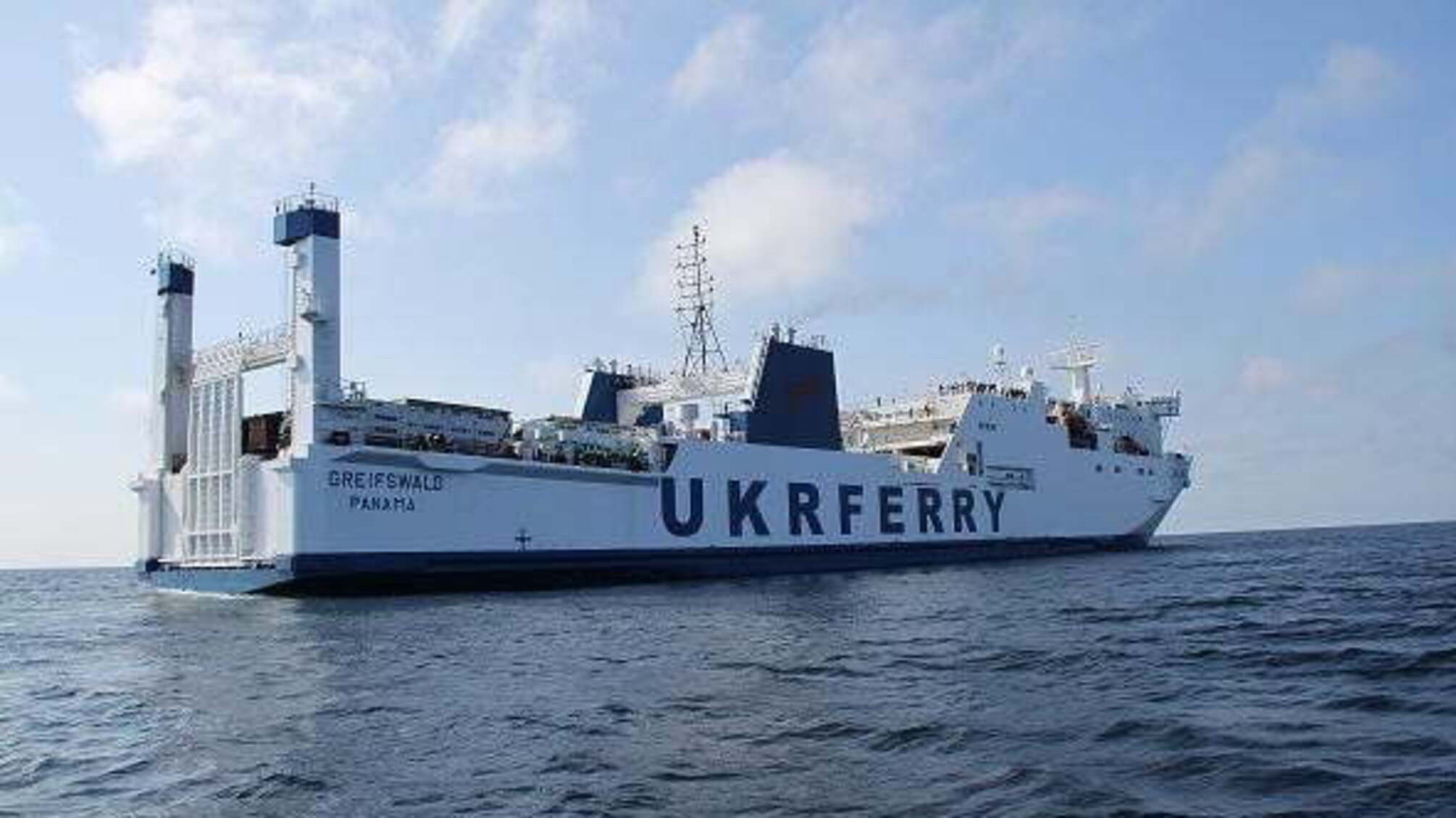 «Укрферри» банкротят? Суд обязал одесскую судоходную компанию платить государству в пять раз больше, чем сейчас