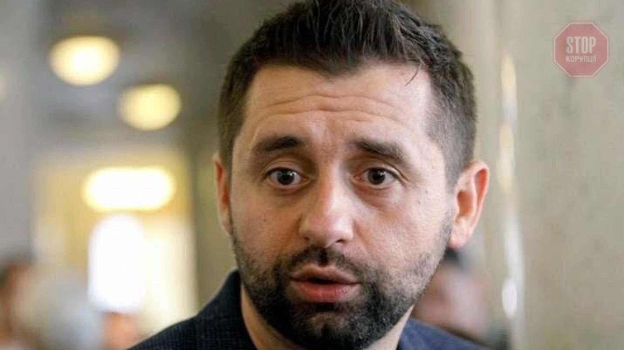 Арахамія не знає, хто і з якого боку наступав в районі Золотого