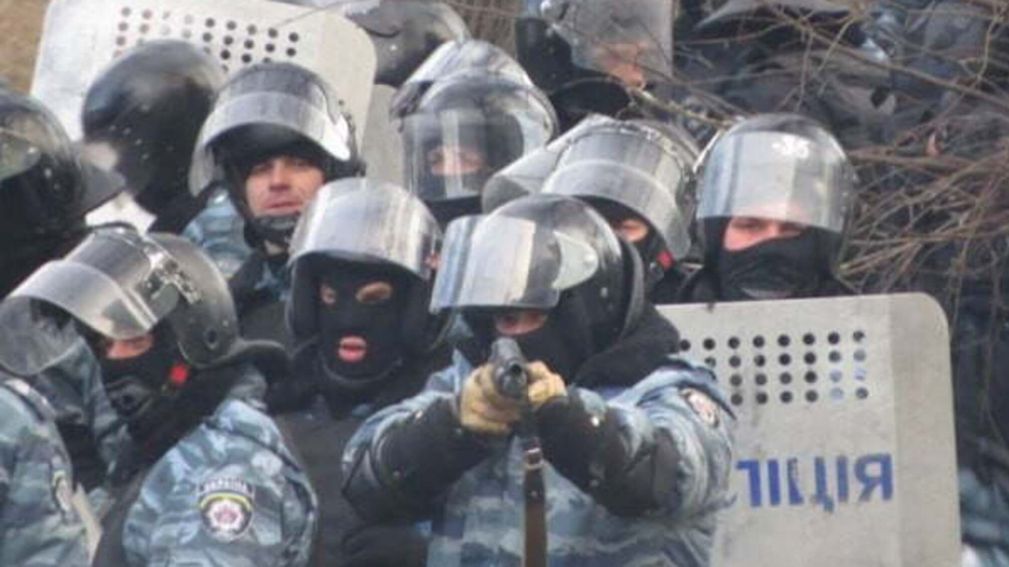 40 днів. Жодного підозрюваного в убивствах не затримано. Ймовірно, навіть не допитано