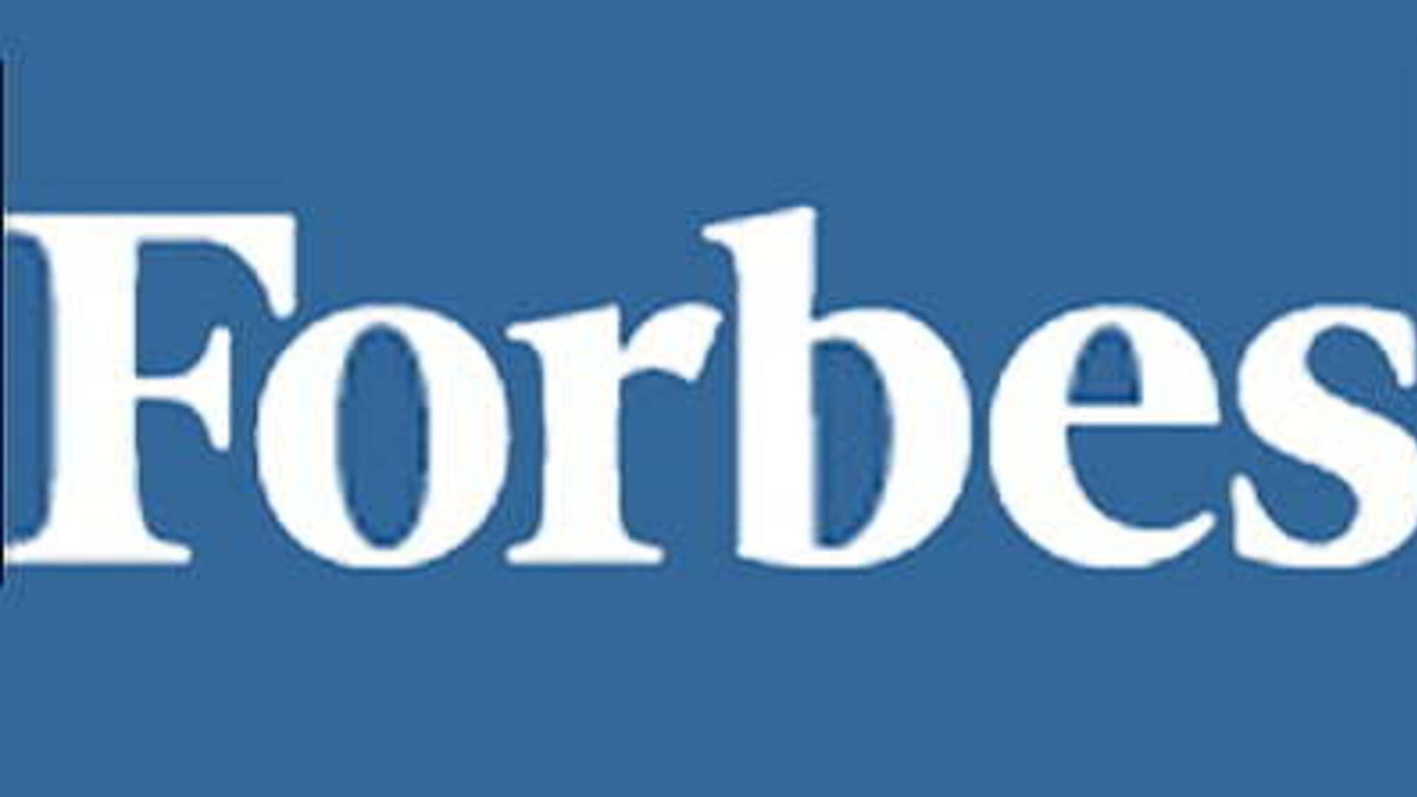 Американский Forbes хочет забрать свою лицензию у Курченко